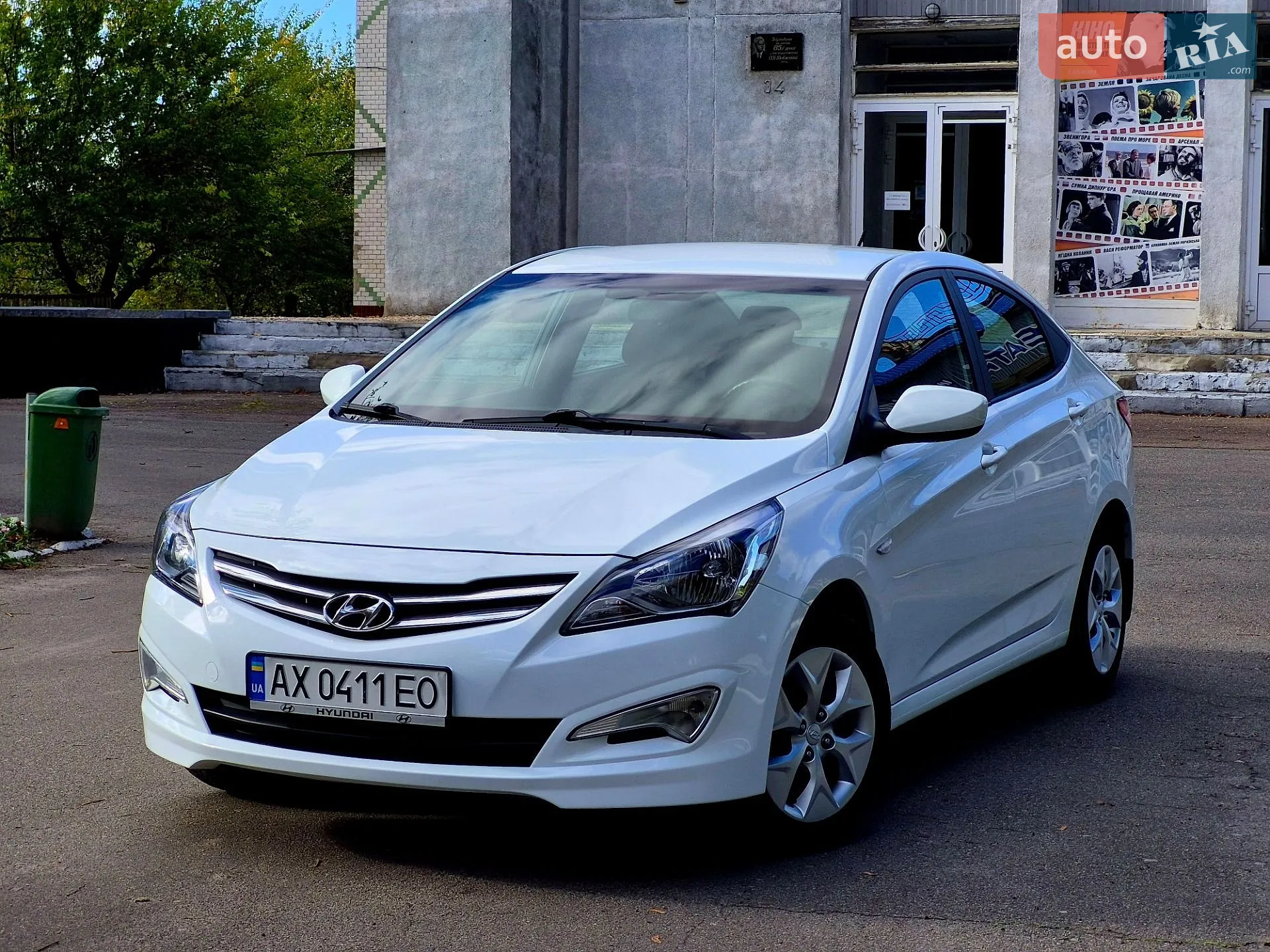 Hyundai Accent, 2016