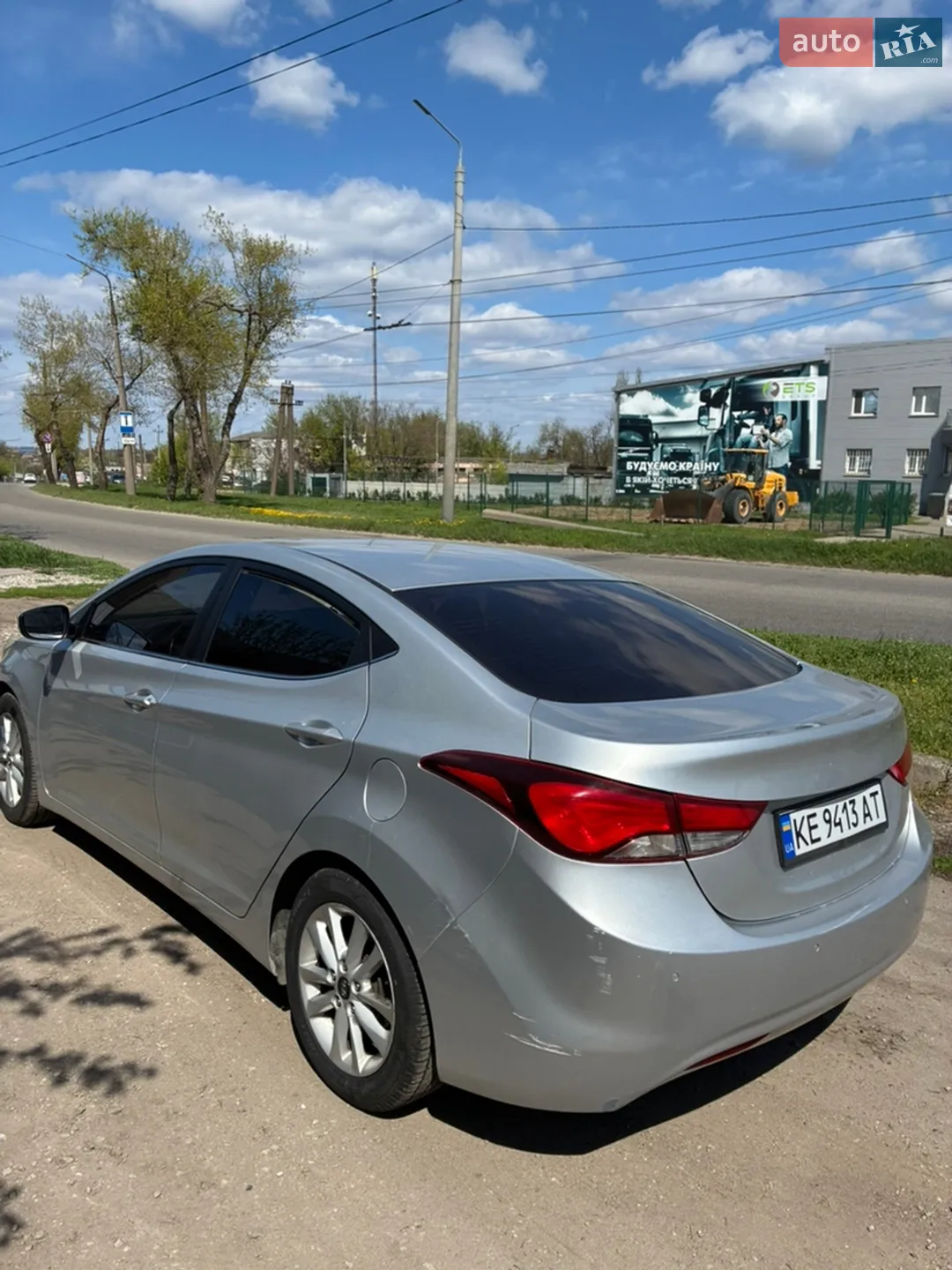 Hyundai Avante, 2015