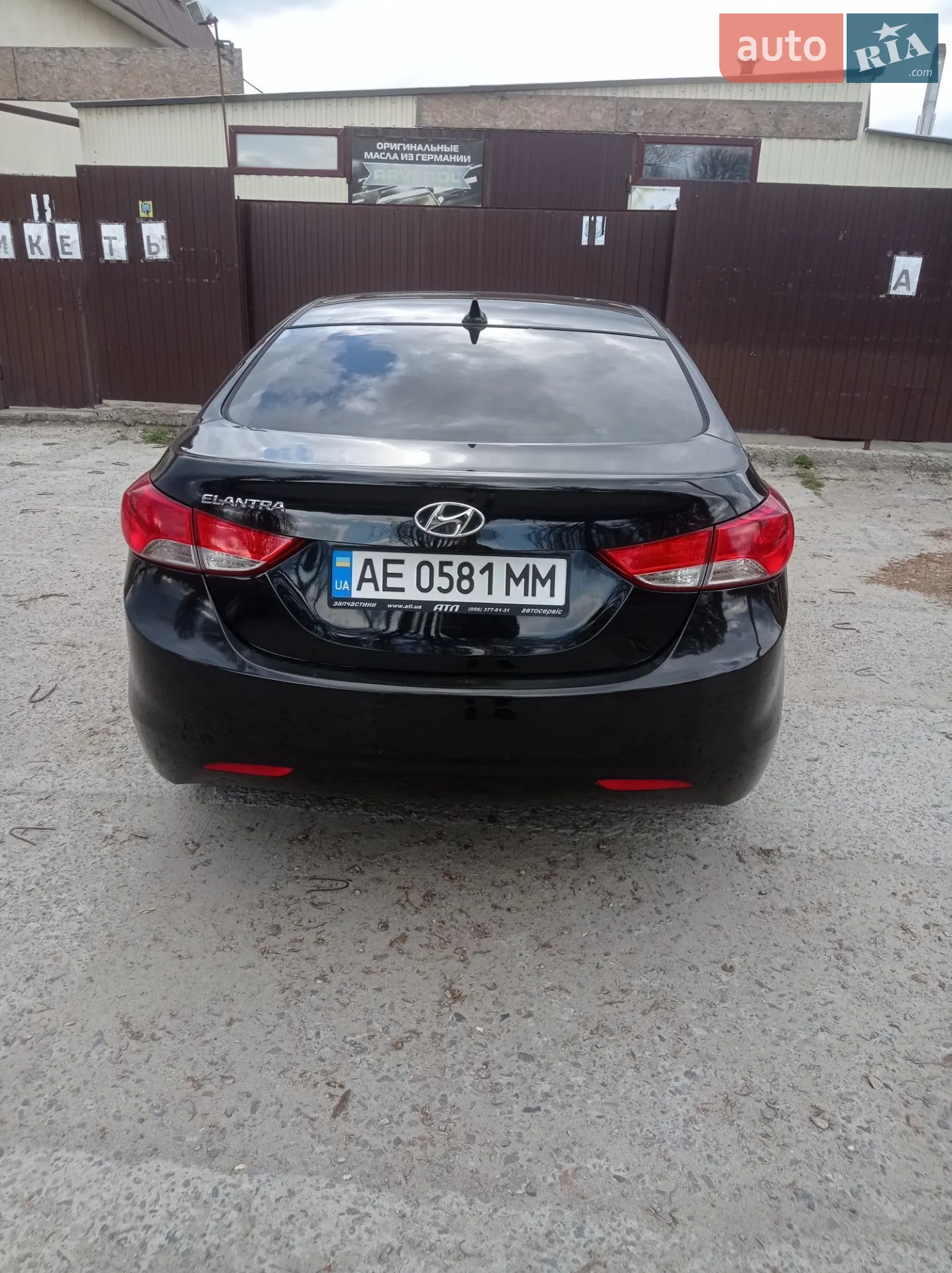 Hyundai Elantra, 2013
