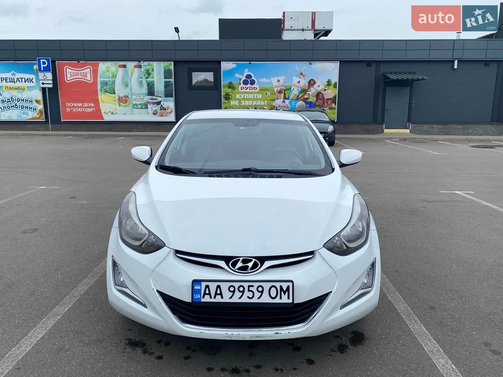 Hyundai Elantra, 2015