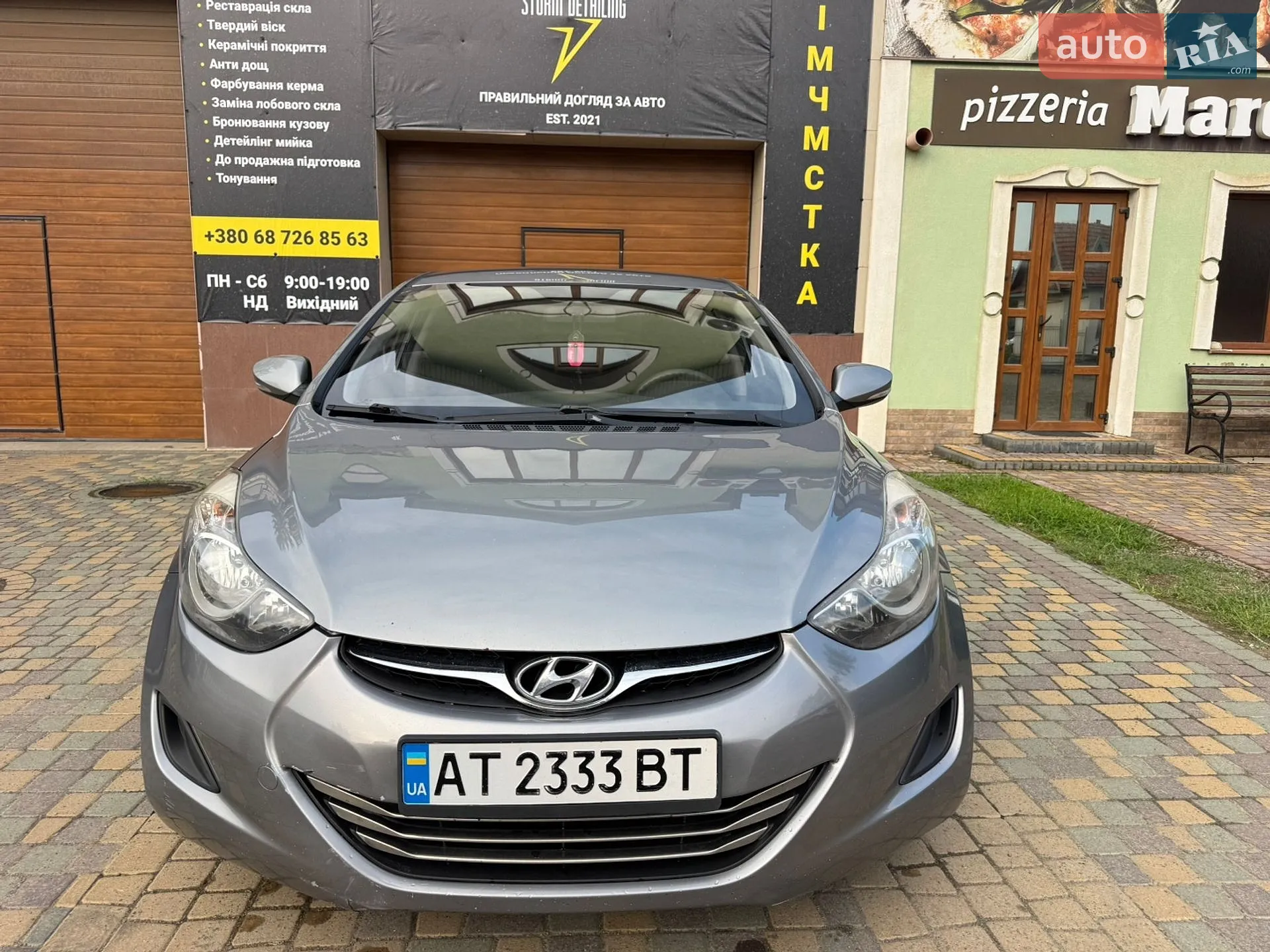 Hyundai Elantra, 2012