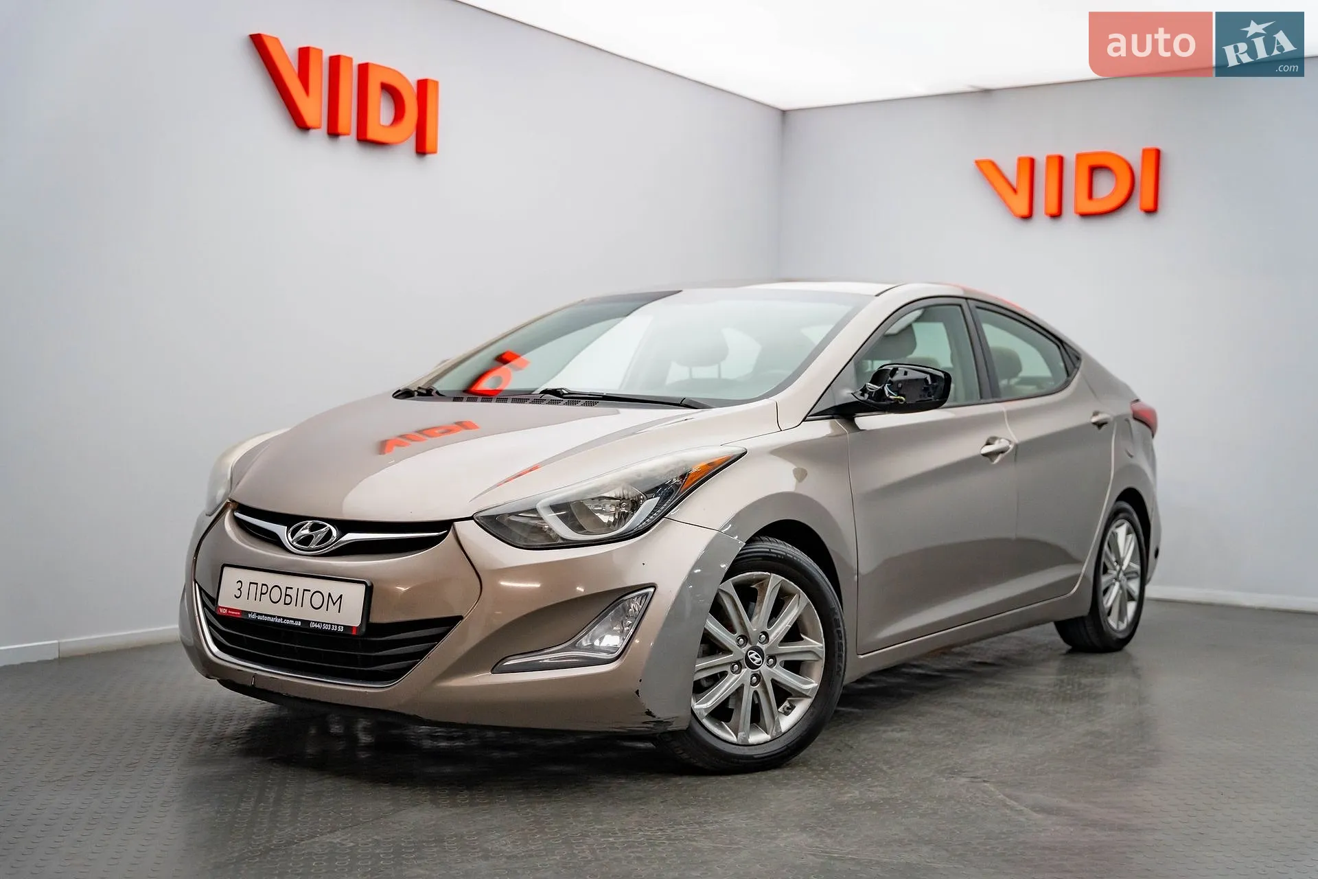 Hyundai Elantra, 2015