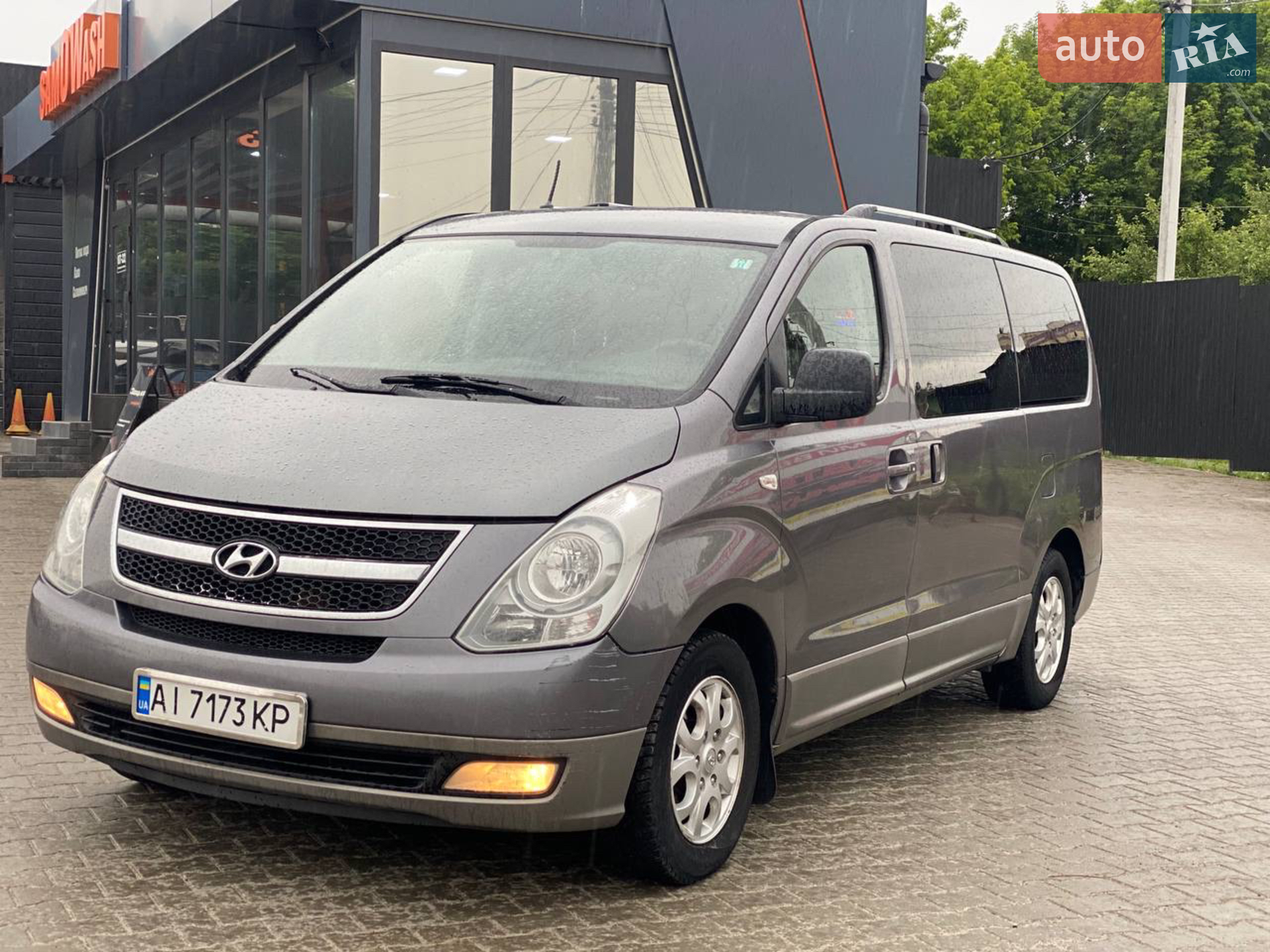 Hyundai H-1, 2010