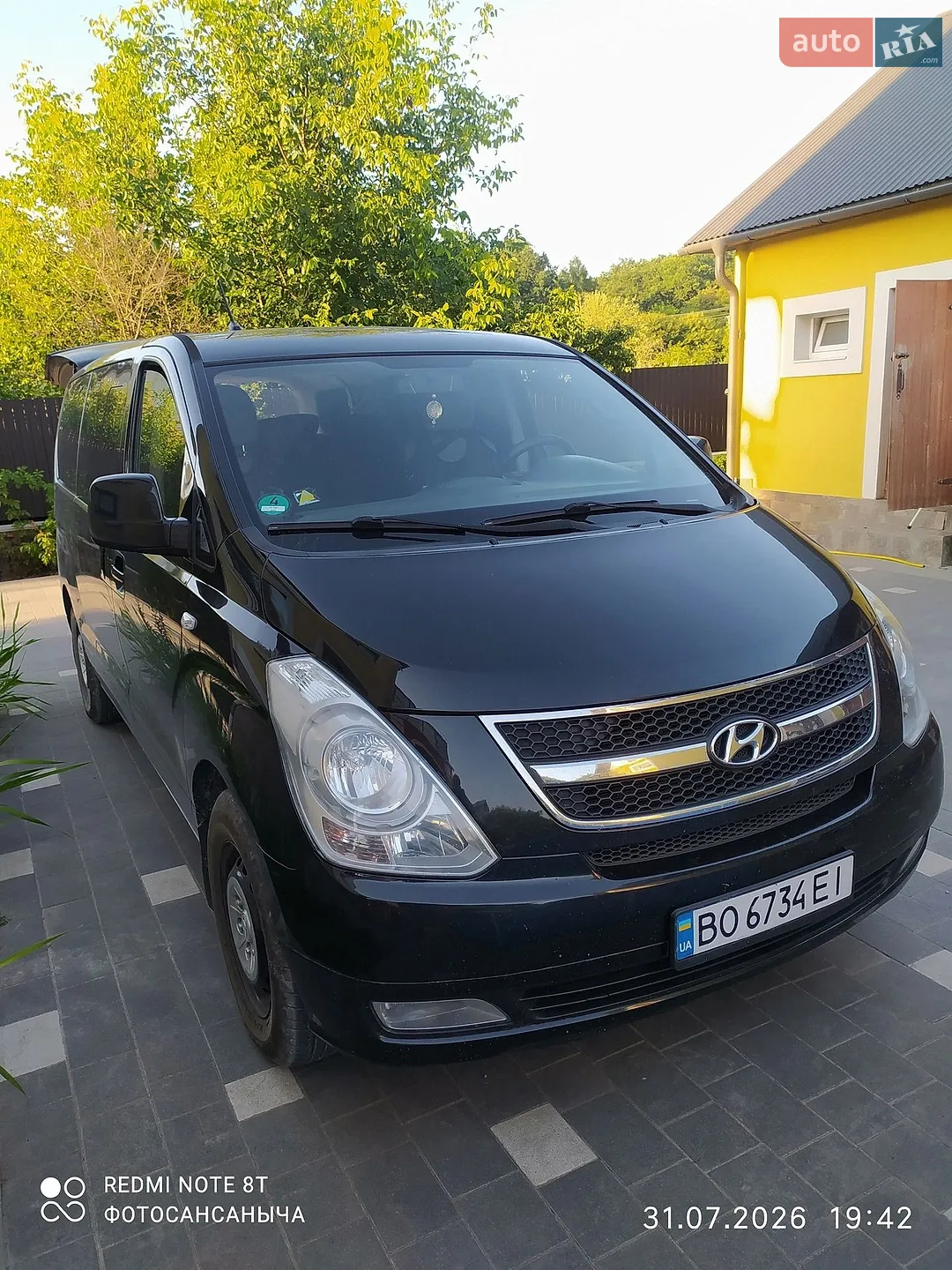 Hyundai H-1, 2013