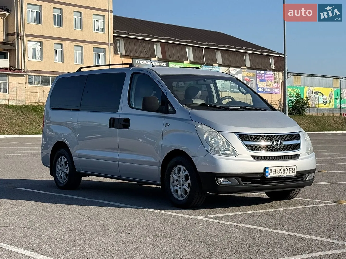 Hyundai H-1, 2008