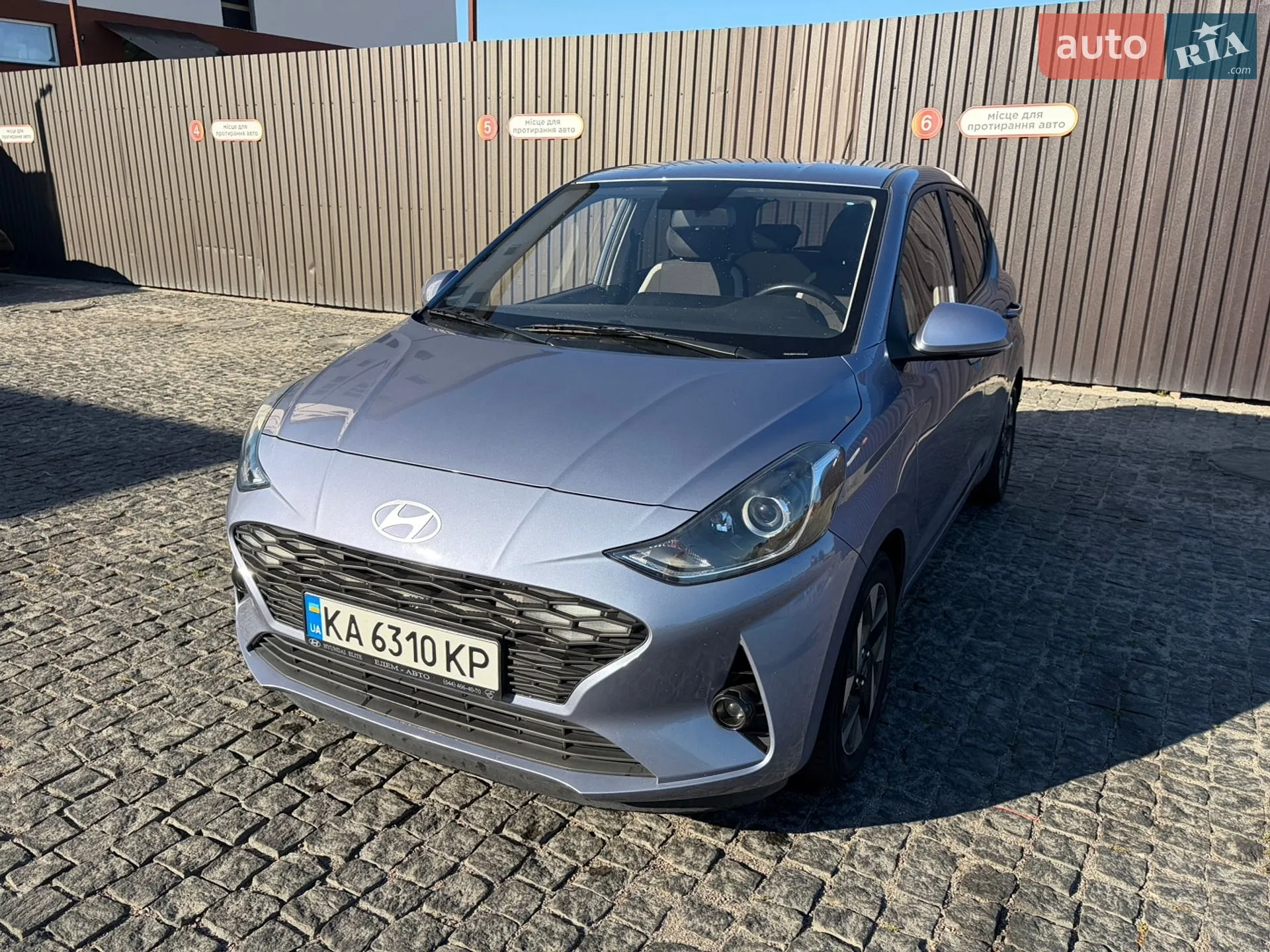 Hyundai i10, 2023