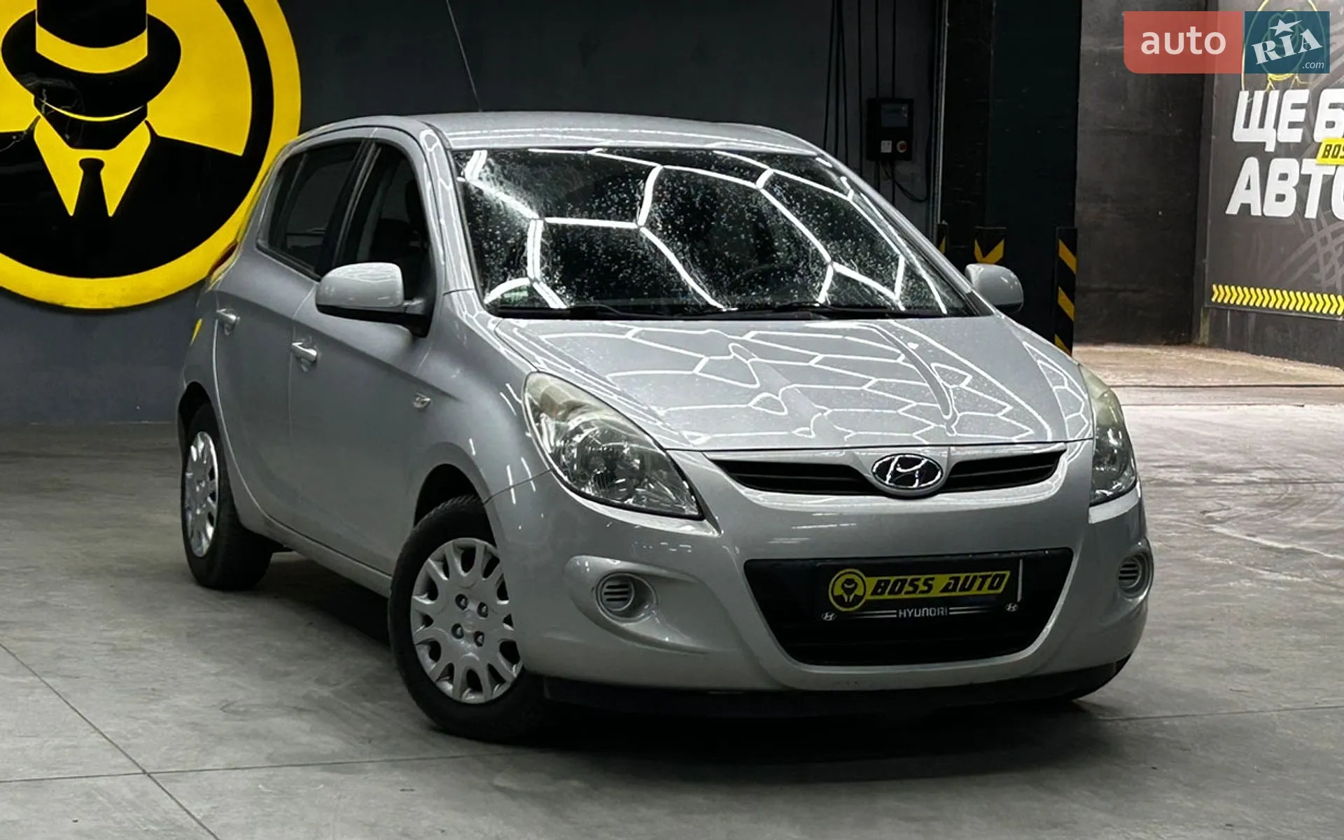 Hyundai i20, 2010