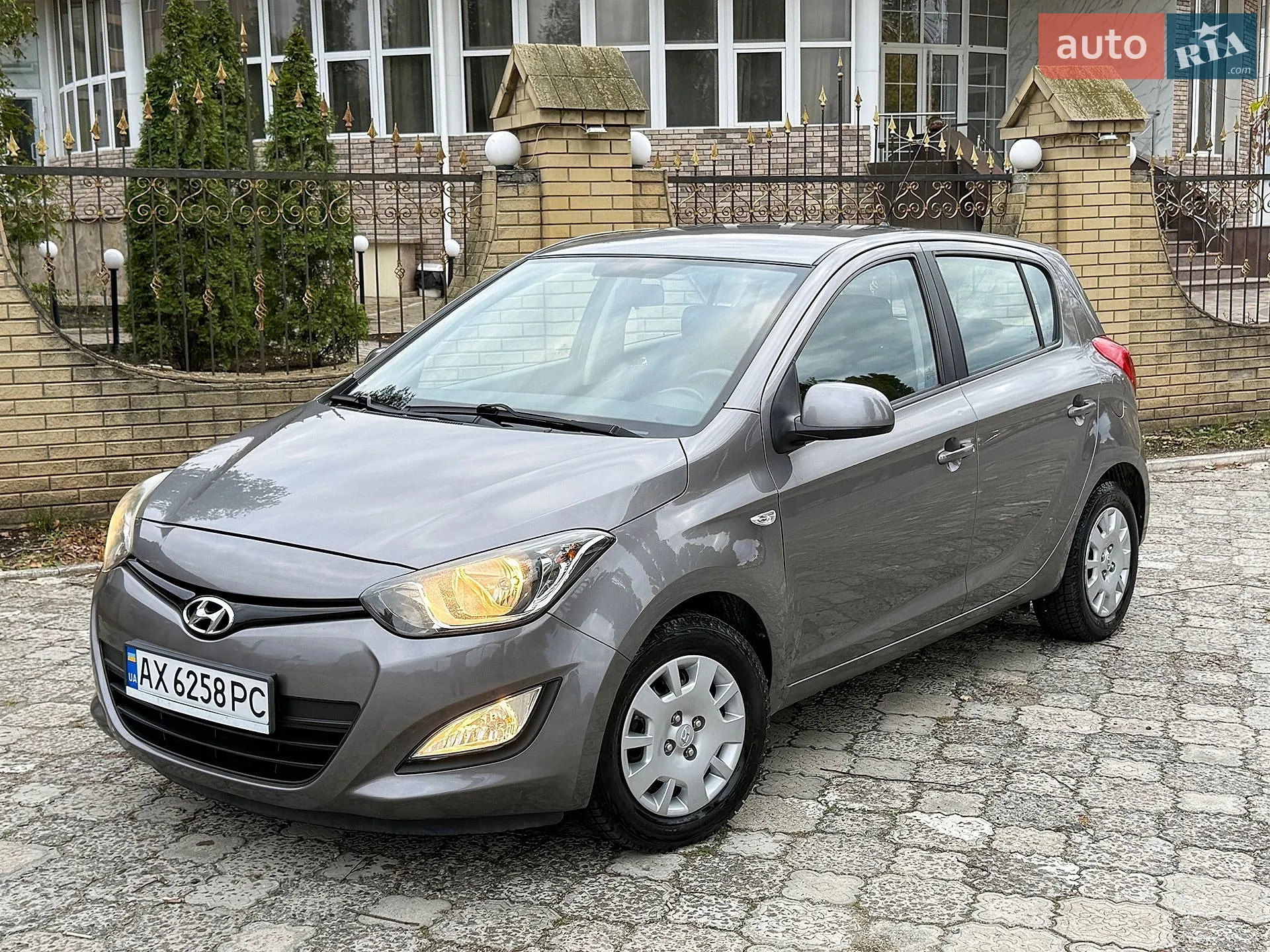Hyundai i20, 2013