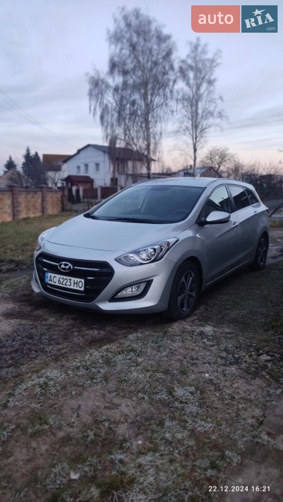 Hyundai i30, 2015