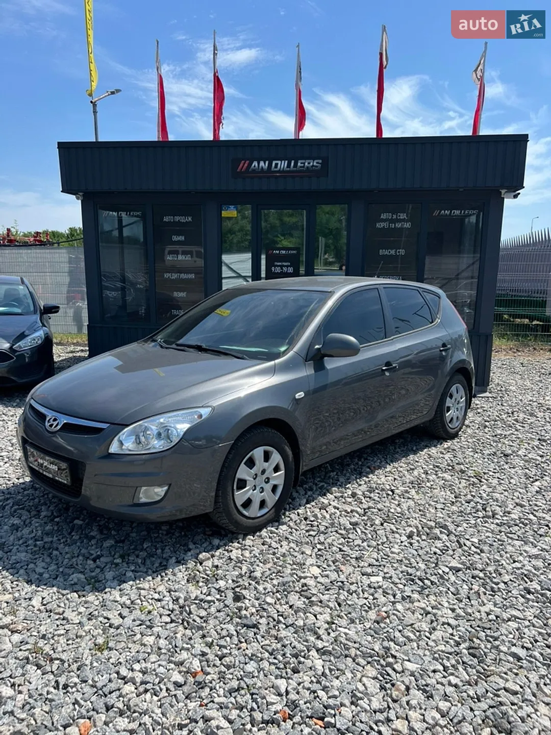 Hyundai i30, 2008