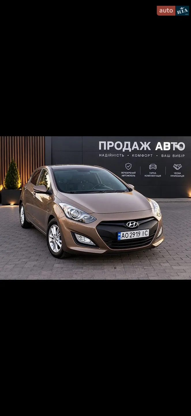 Hyundai i30, 2012