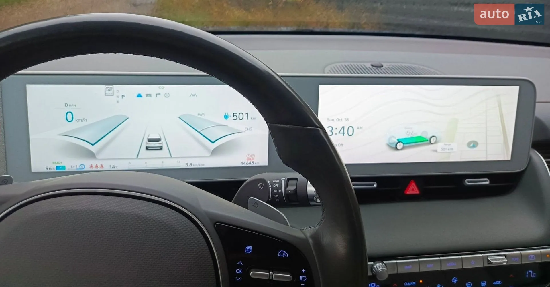 Hyundai Ioniq 5, 2023