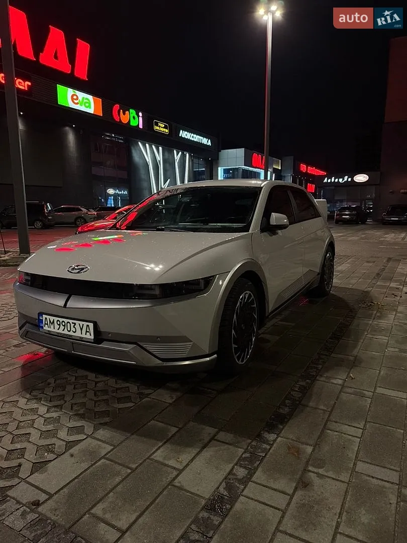 Hyundai Ioniq 5, 2021