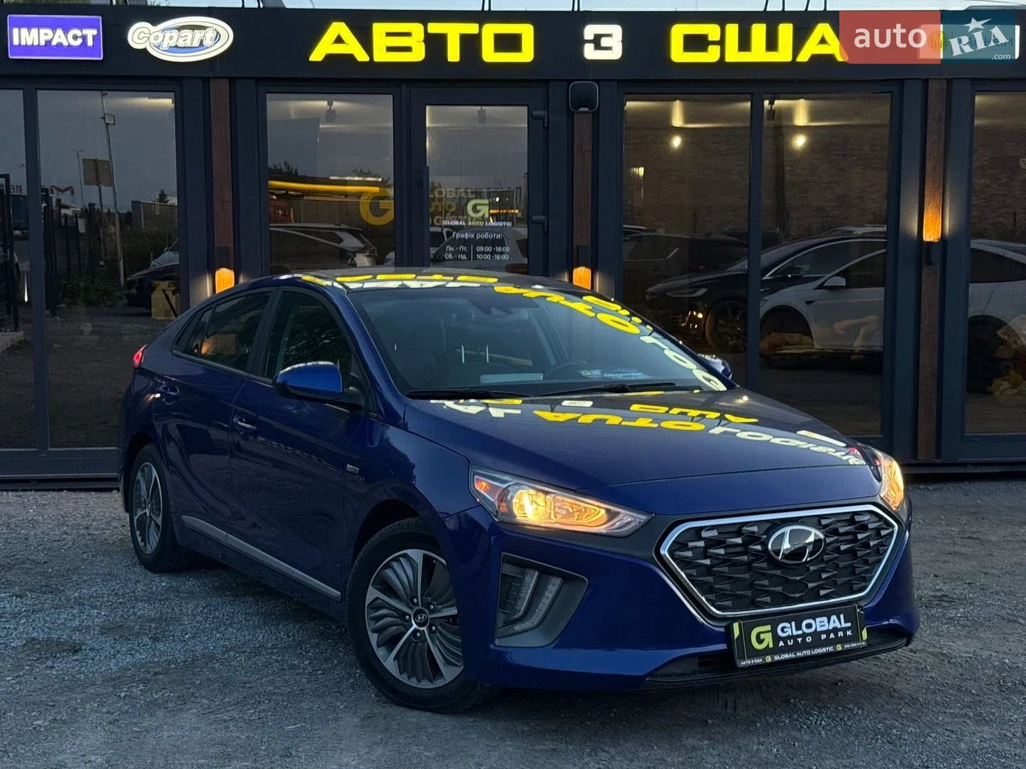 Hyundai Ioniq, 2019