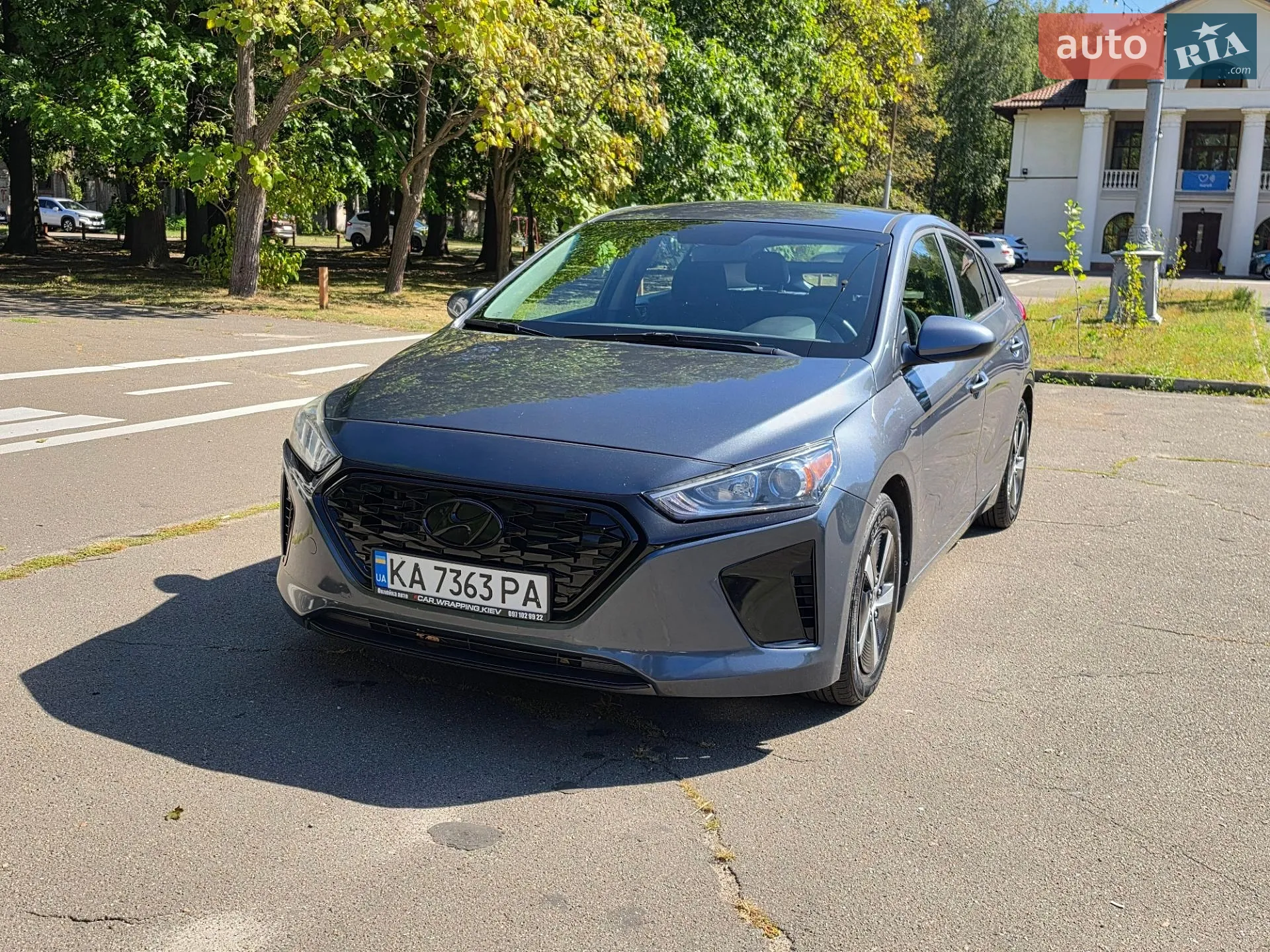 Hyundai Ioniq, 2019