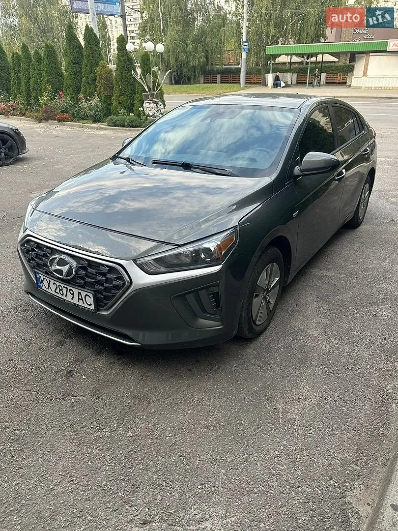 Hyundai Ioniq, 2020