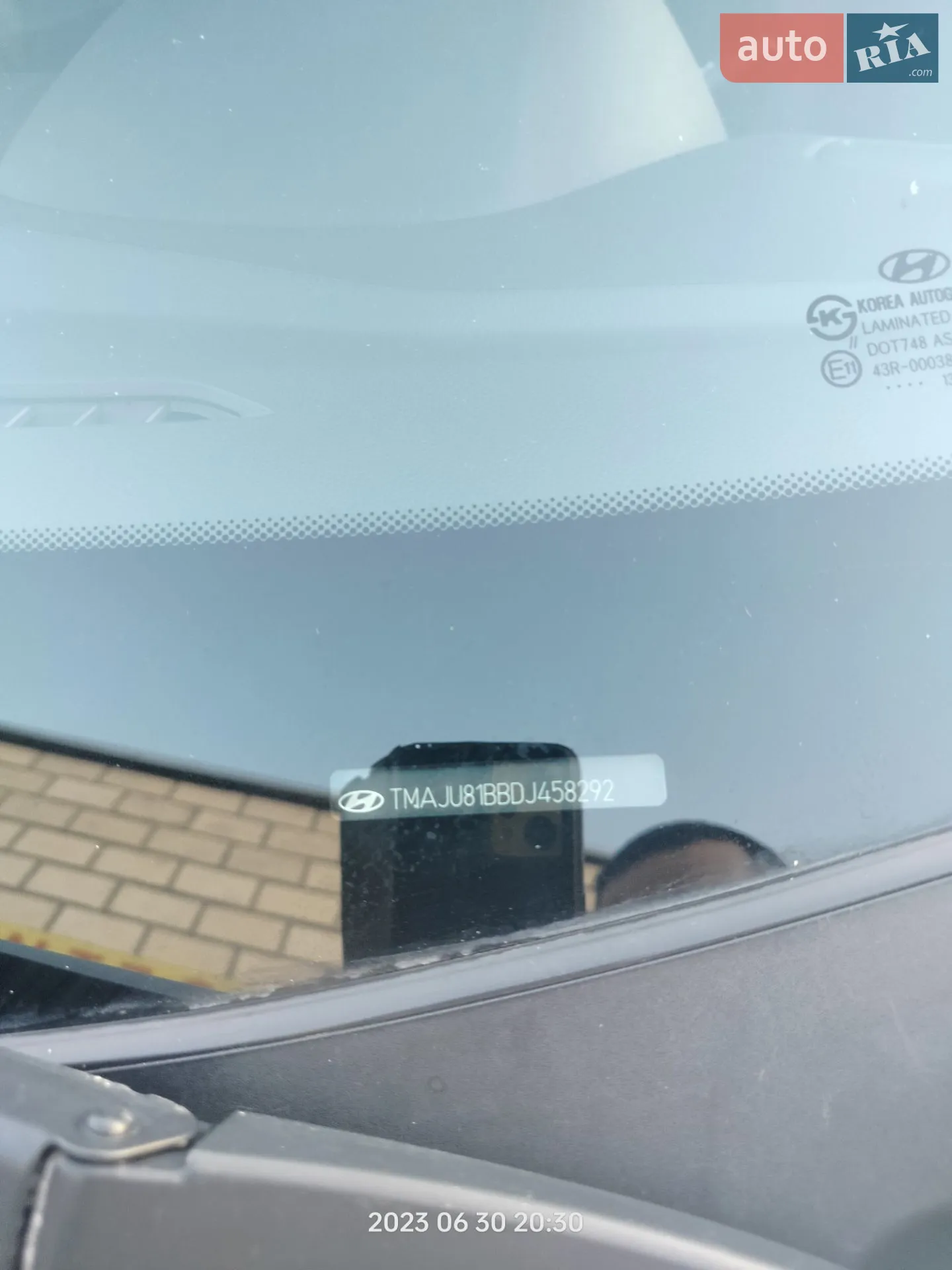 Hyundai ix35, 2013
