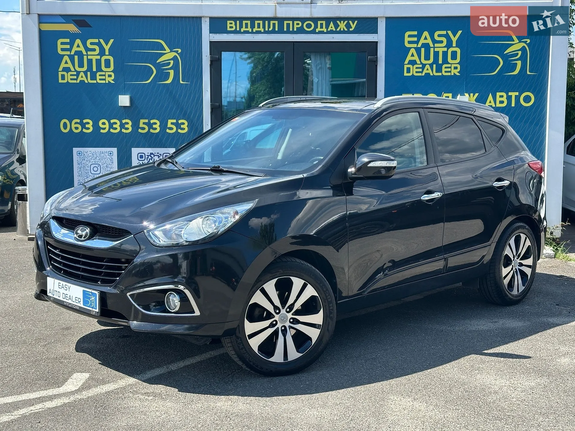 Hyundai ix35, 2010
