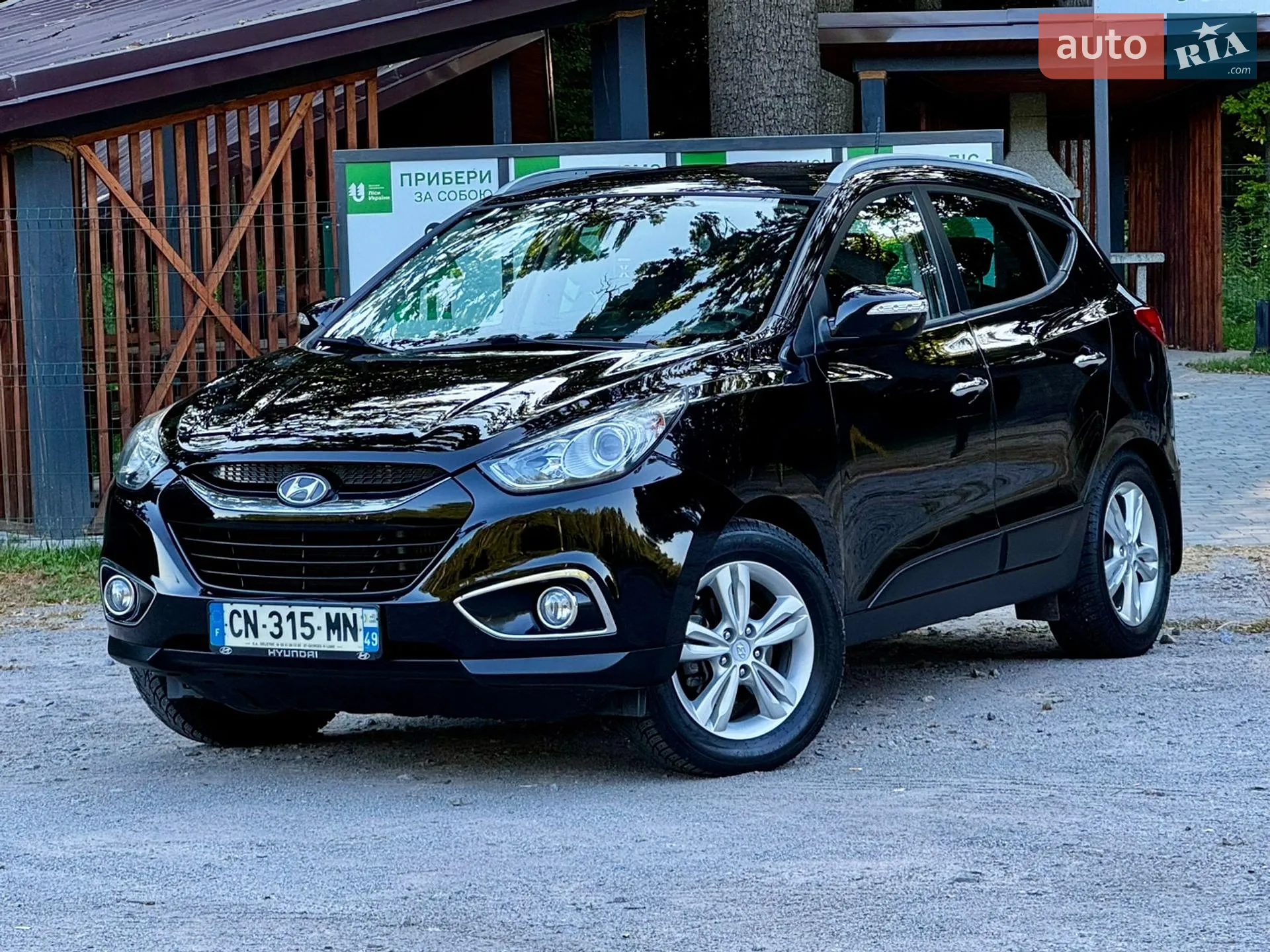 Hyundai ix35, 2012
