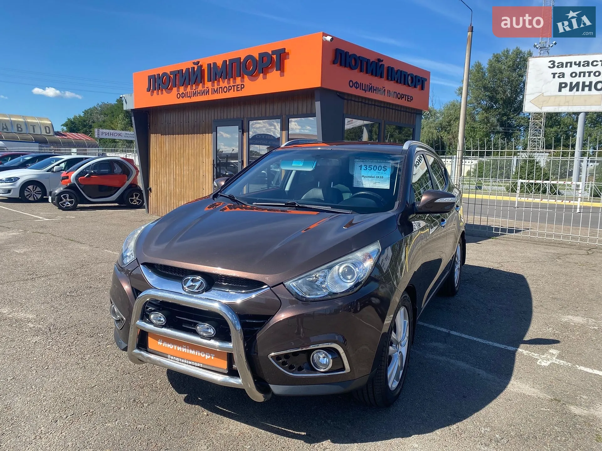 Hyundai ix35, 2012