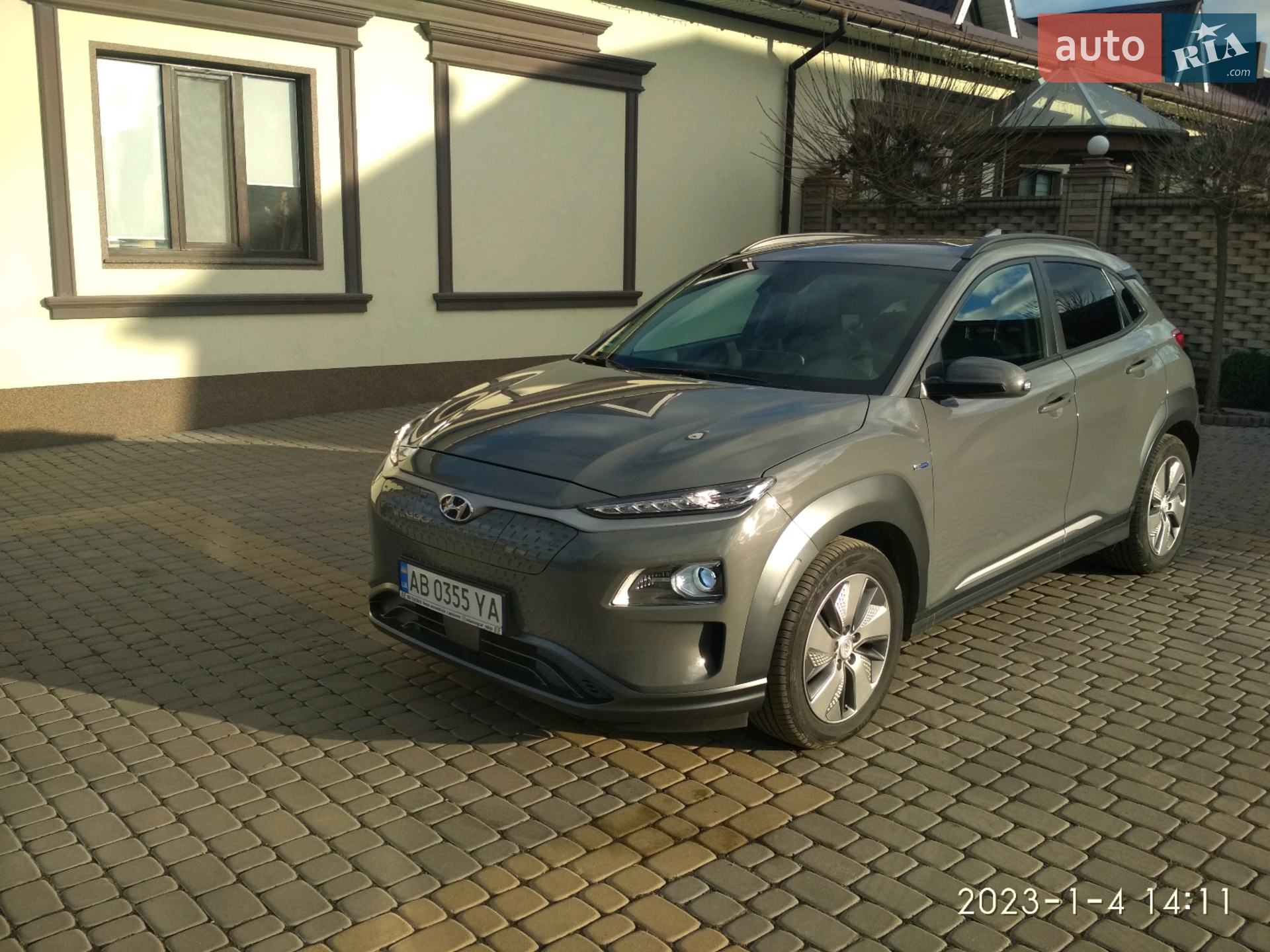 Hyundai Kona Electric, 2019