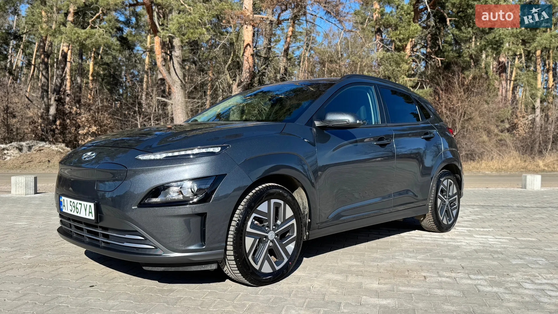 Hyundai Kona Electric, 2021