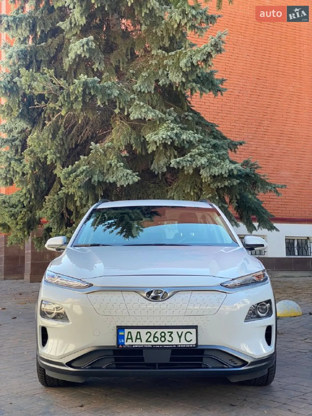 Hyundai Kona Electric, 2020
