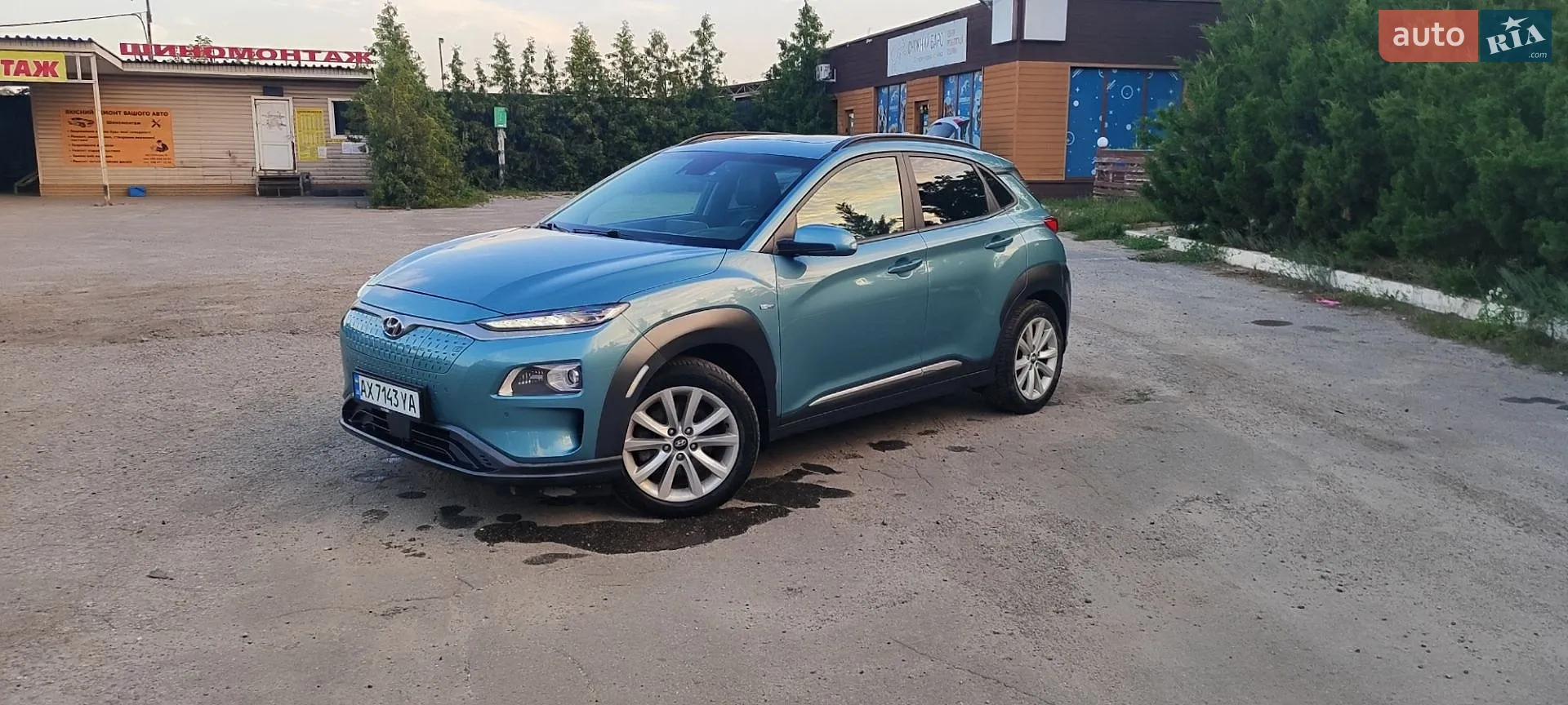 Hyundai Kona Electric, 2018