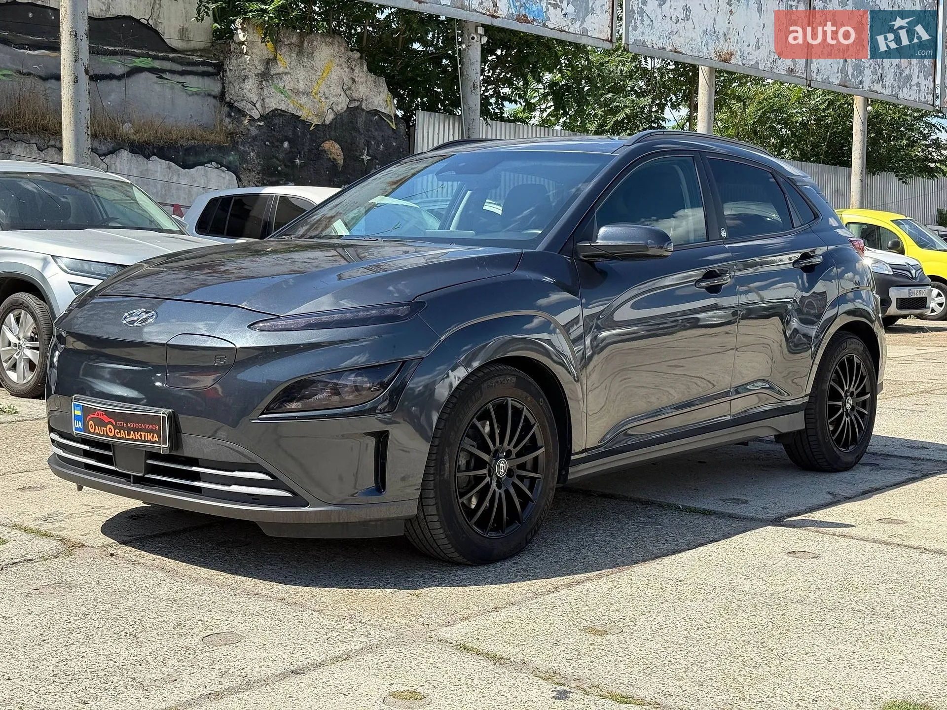 Hyundai Kona Electric, 2022