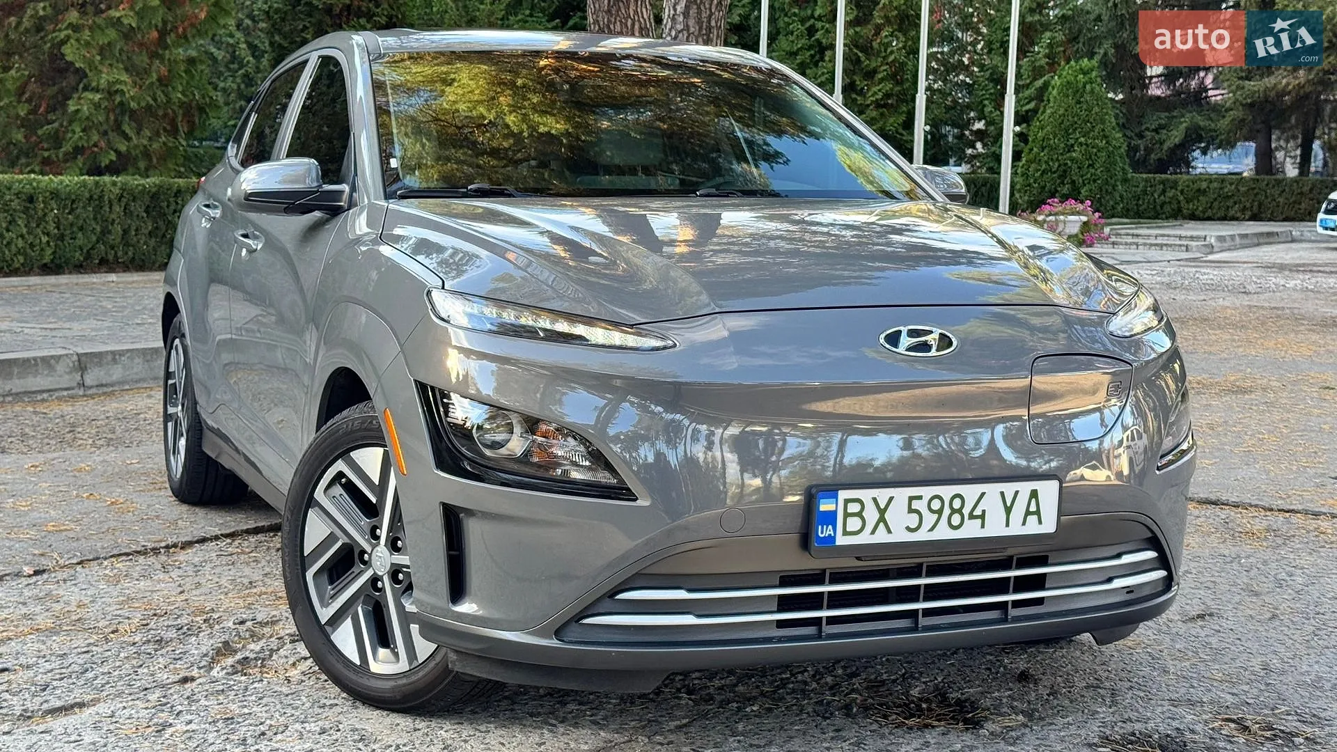 Hyundai Kona Electric, 2023