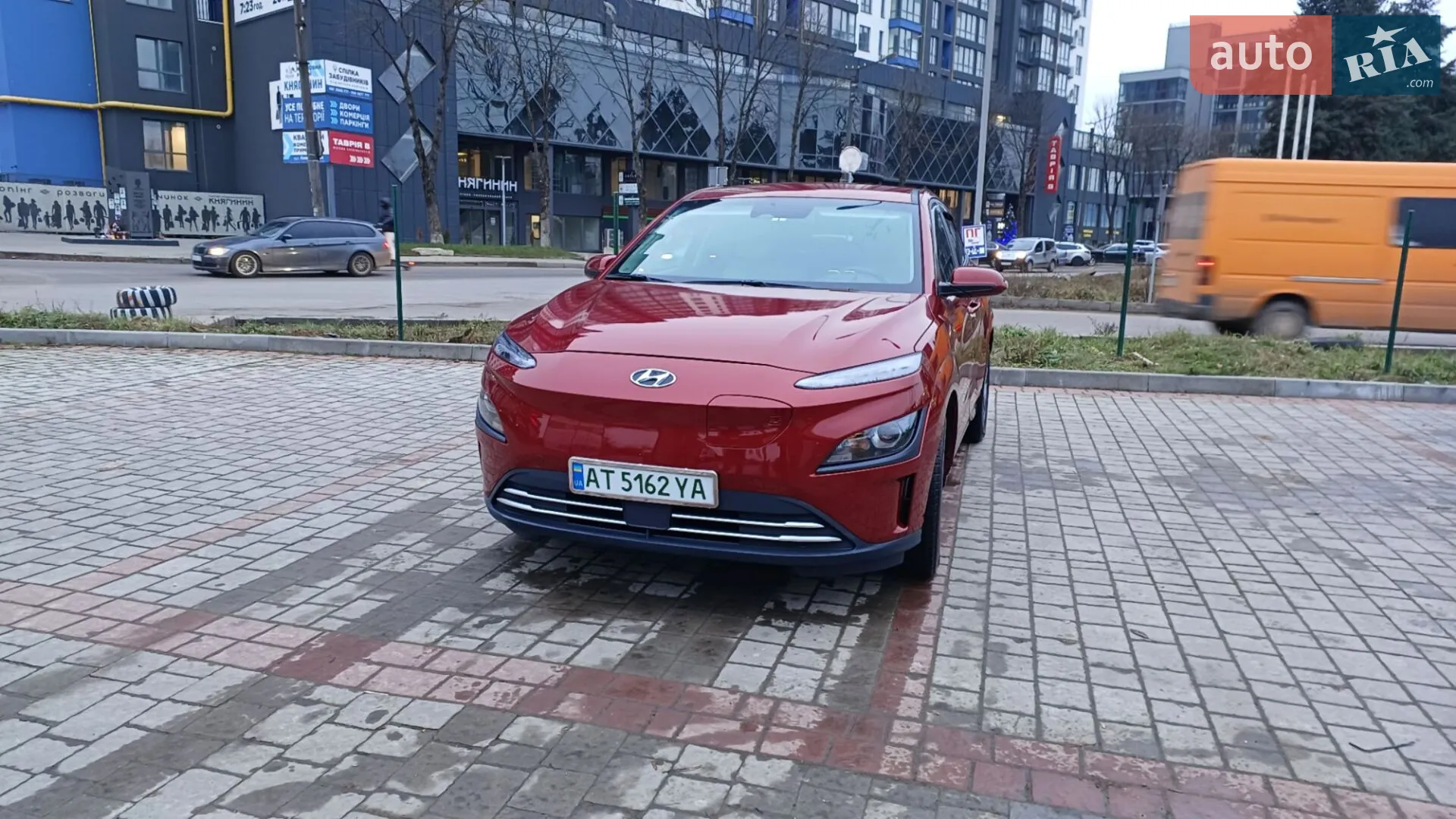 Hyundai Kona, 2023