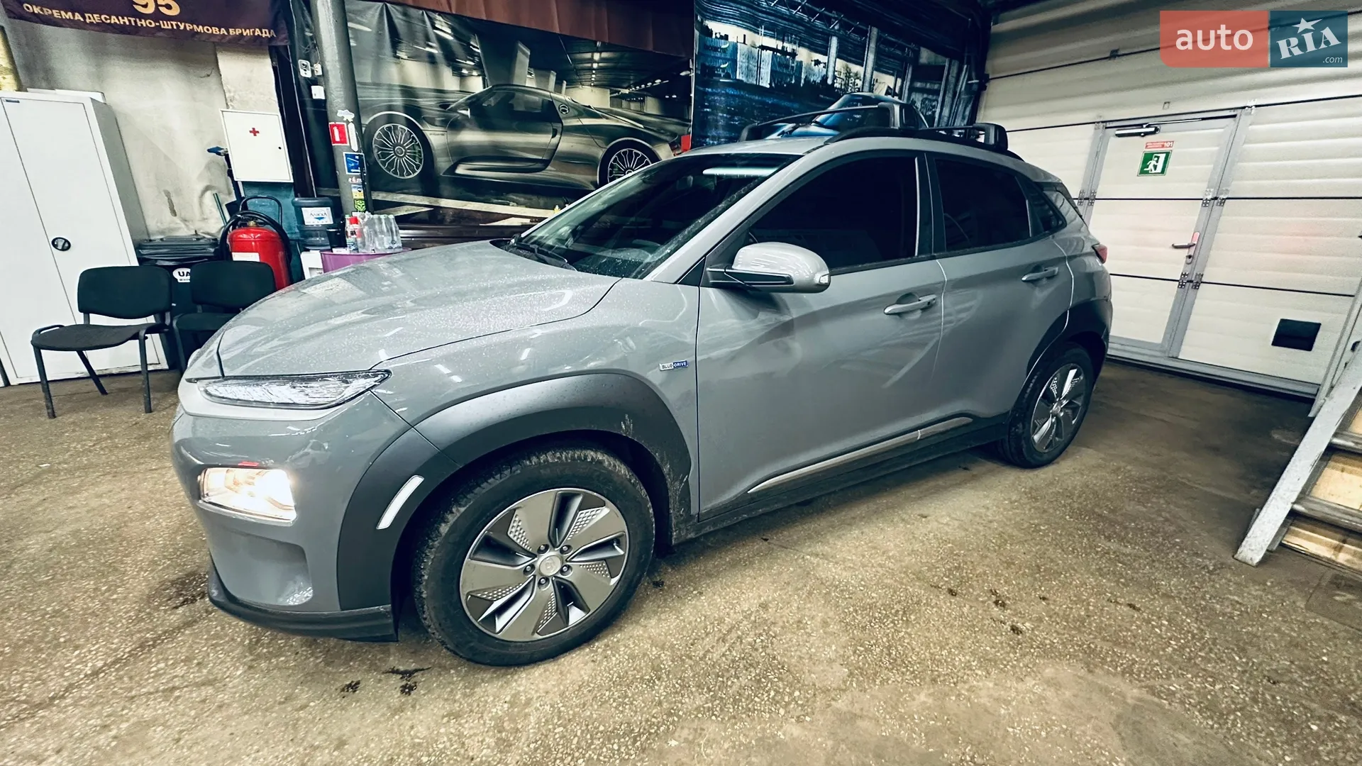 Hyundai Kona, 2020