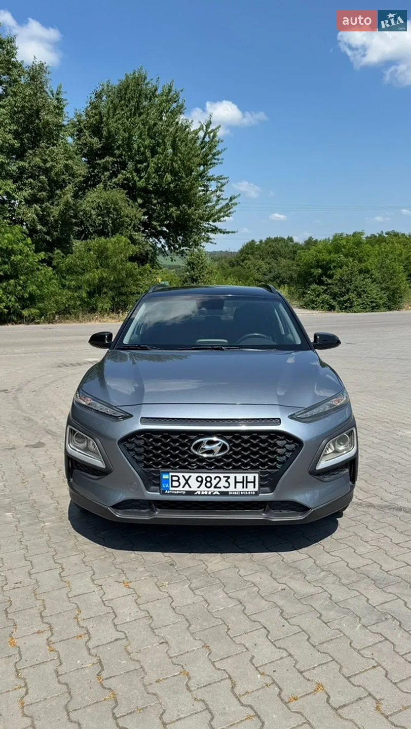Hyundai Kona, 2020
