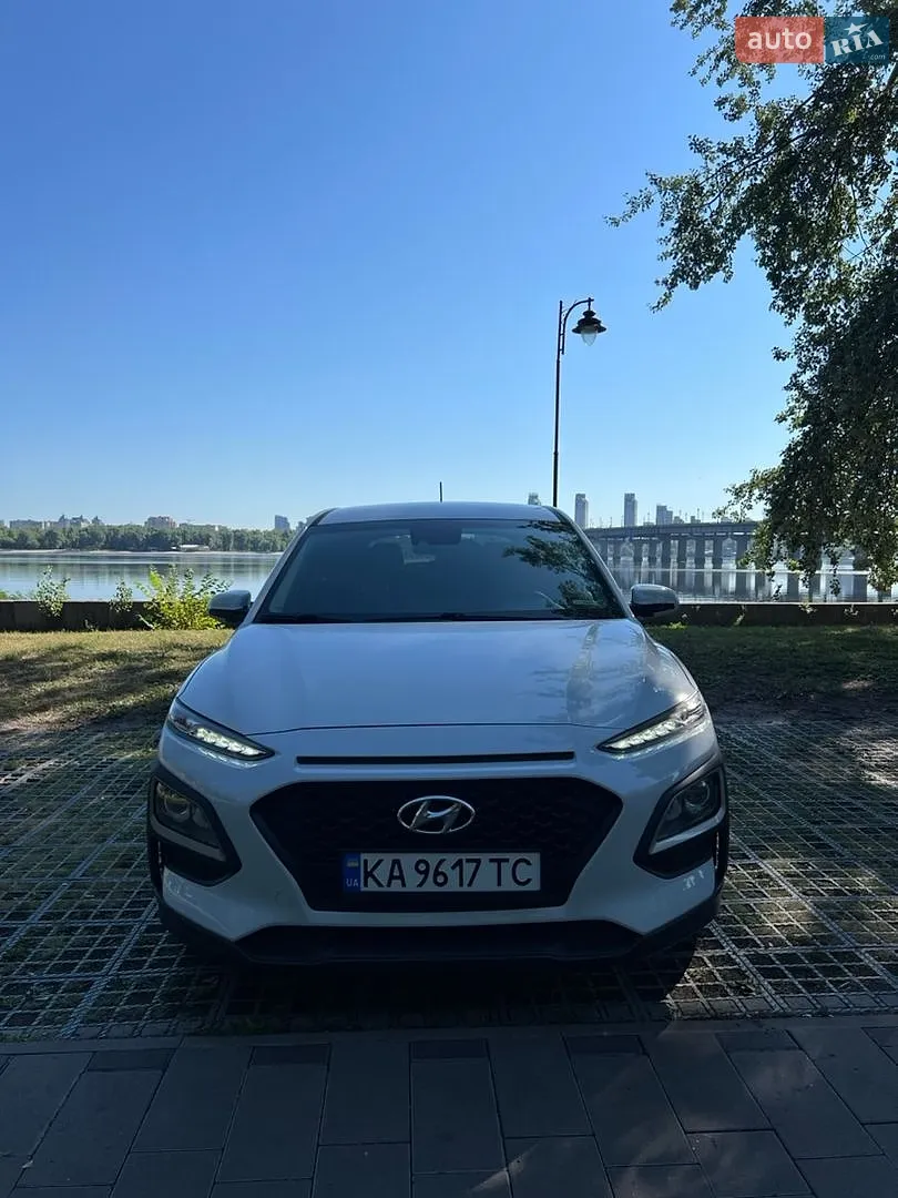 Hyundai Kona, 2020