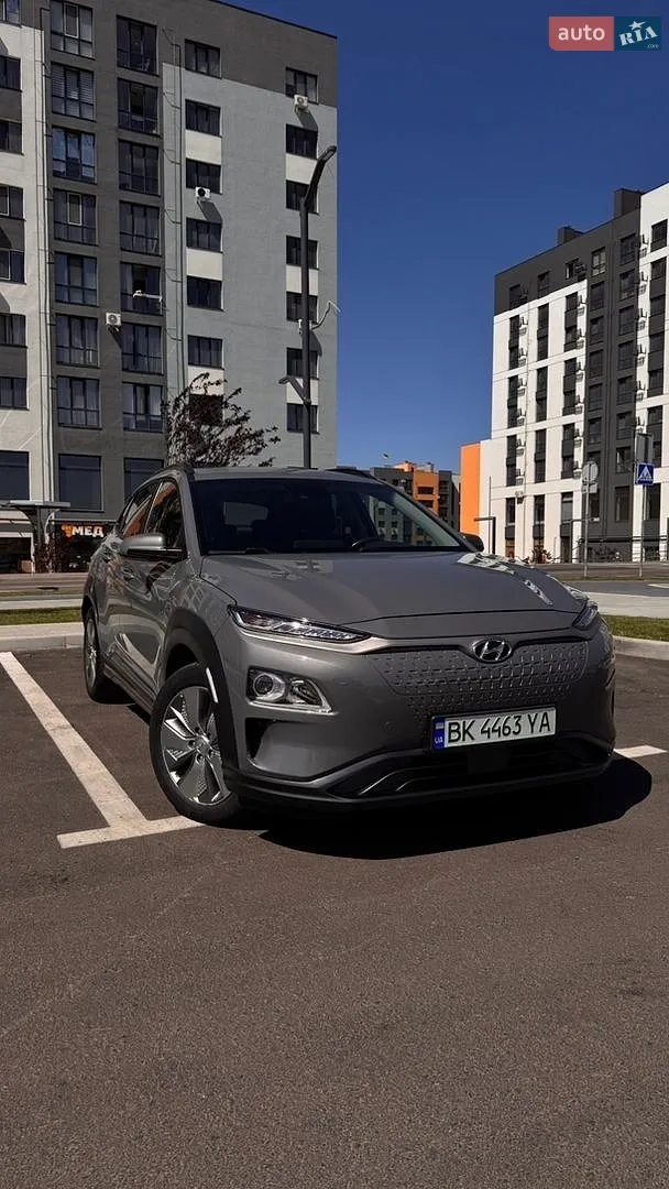 Hyundai Kona, 2020