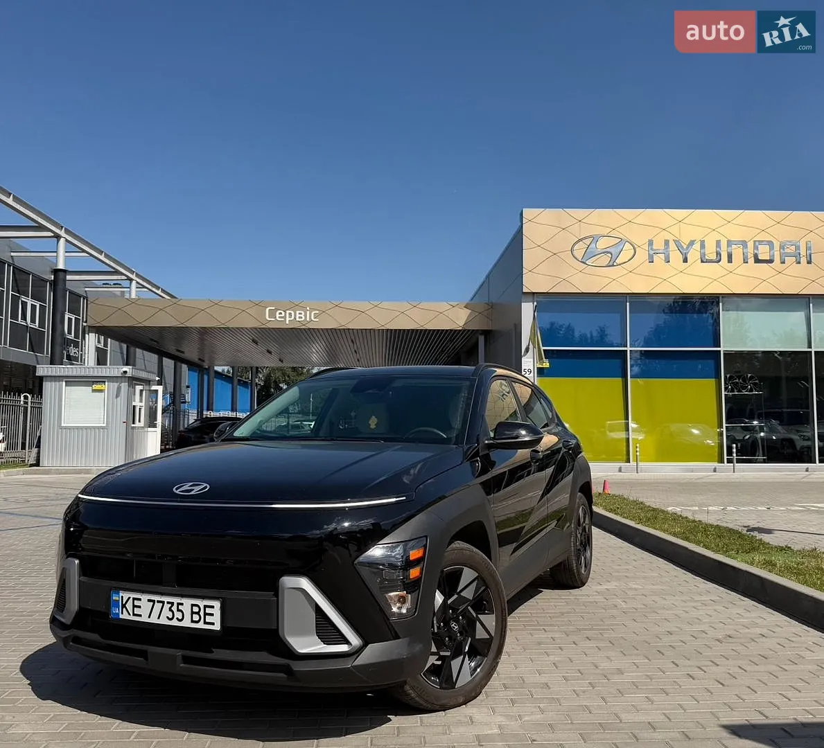 Hyundai Kona, 2025