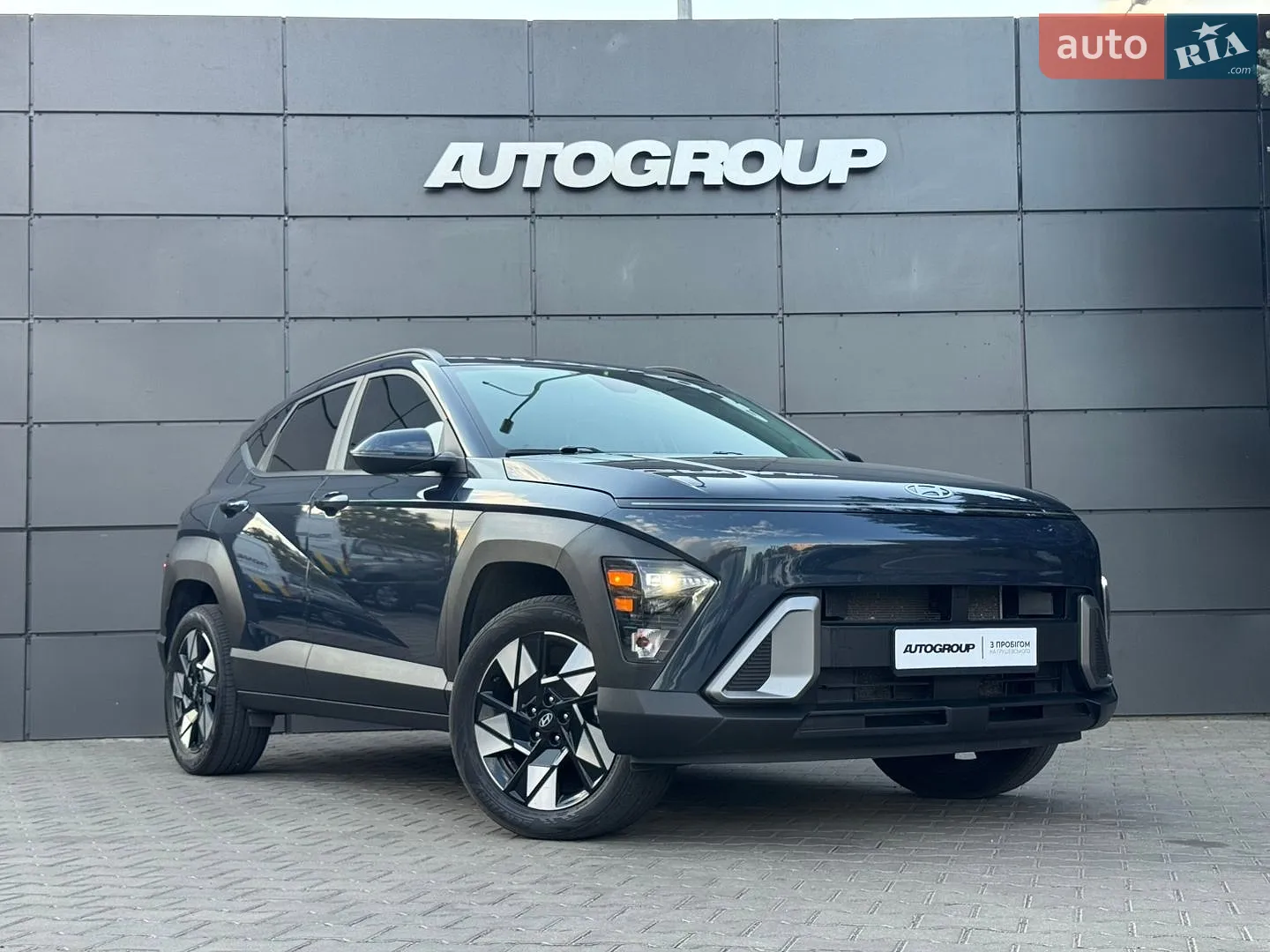 Hyundai Kona, 2023