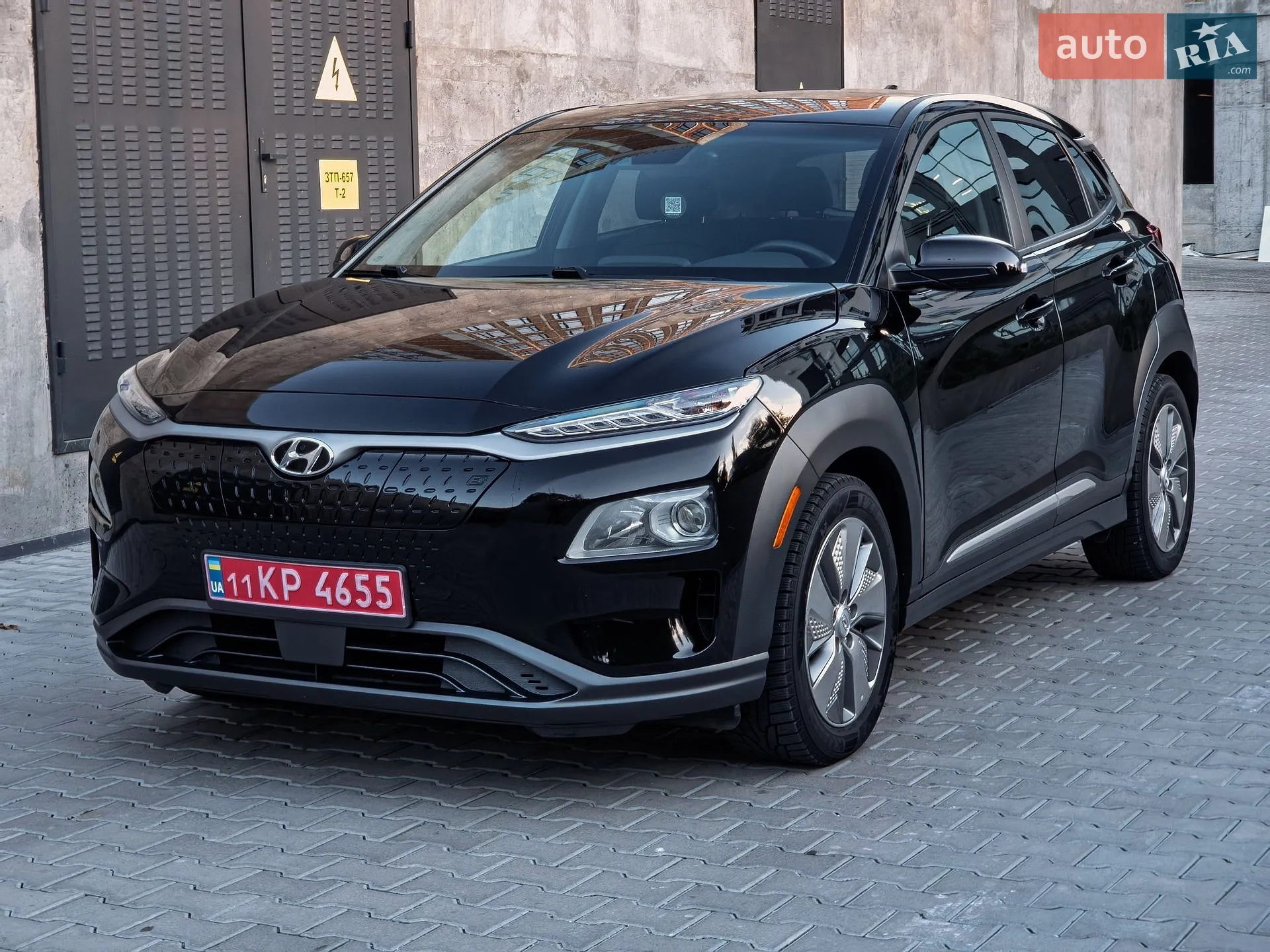 Hyundai Kona, 2021