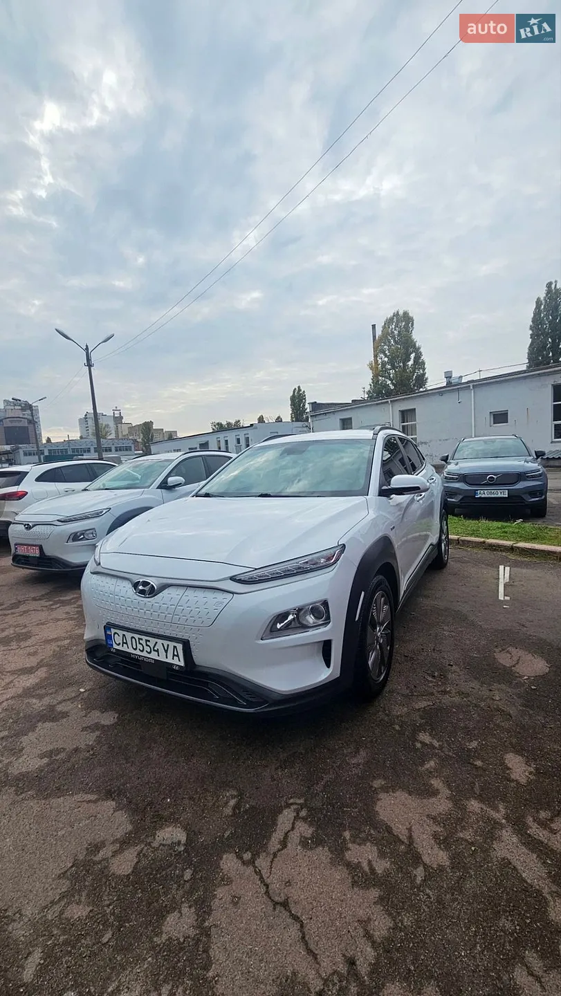Hyundai Kona, 2020
