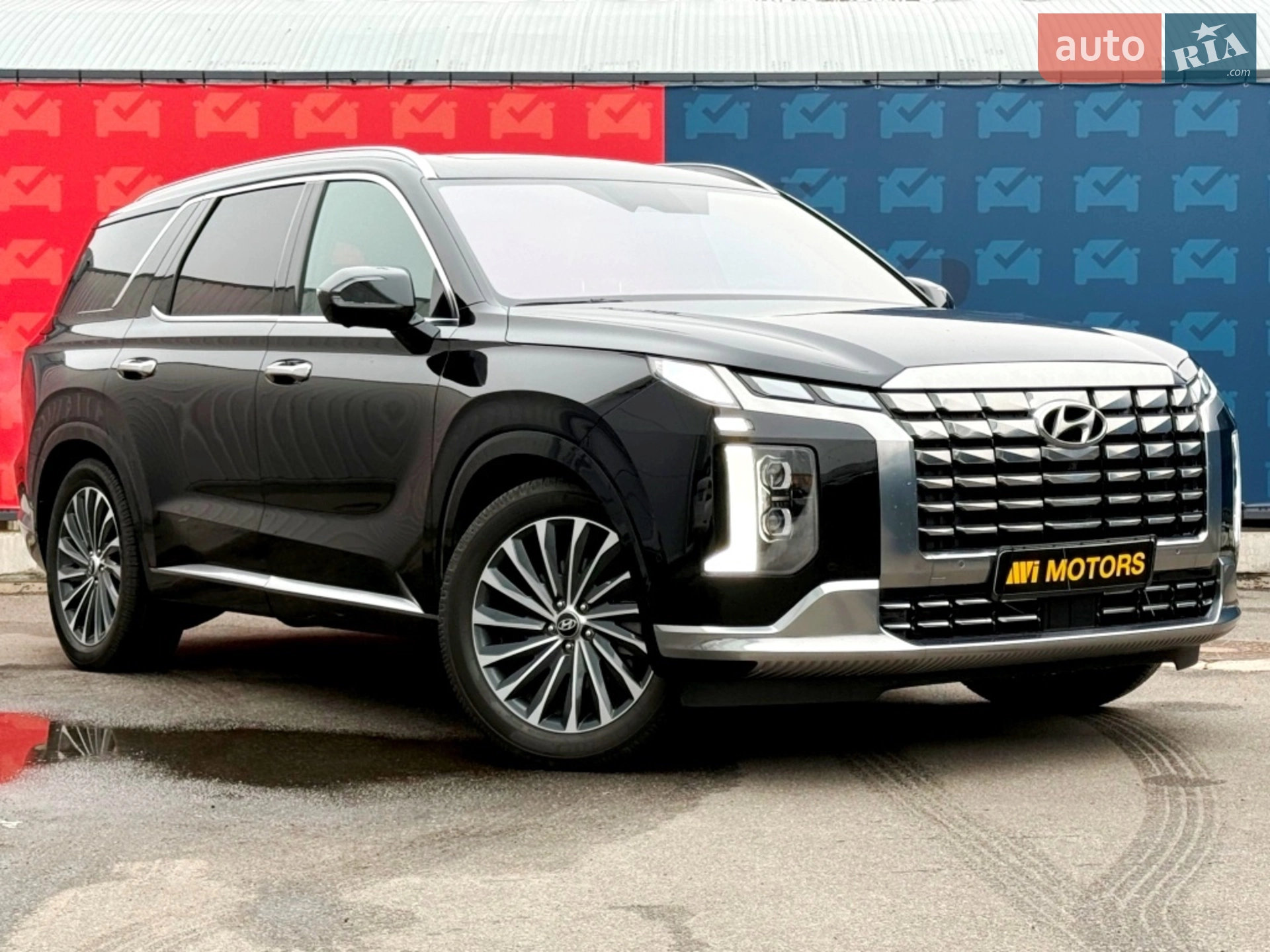 Hyundai Palisade, 2023