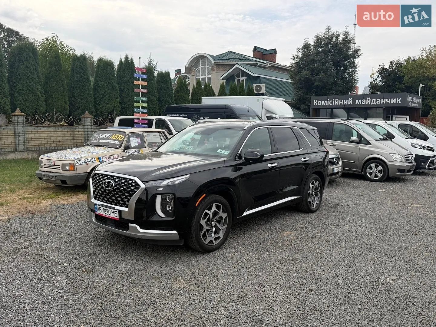 Hyundai Palisade, 2020