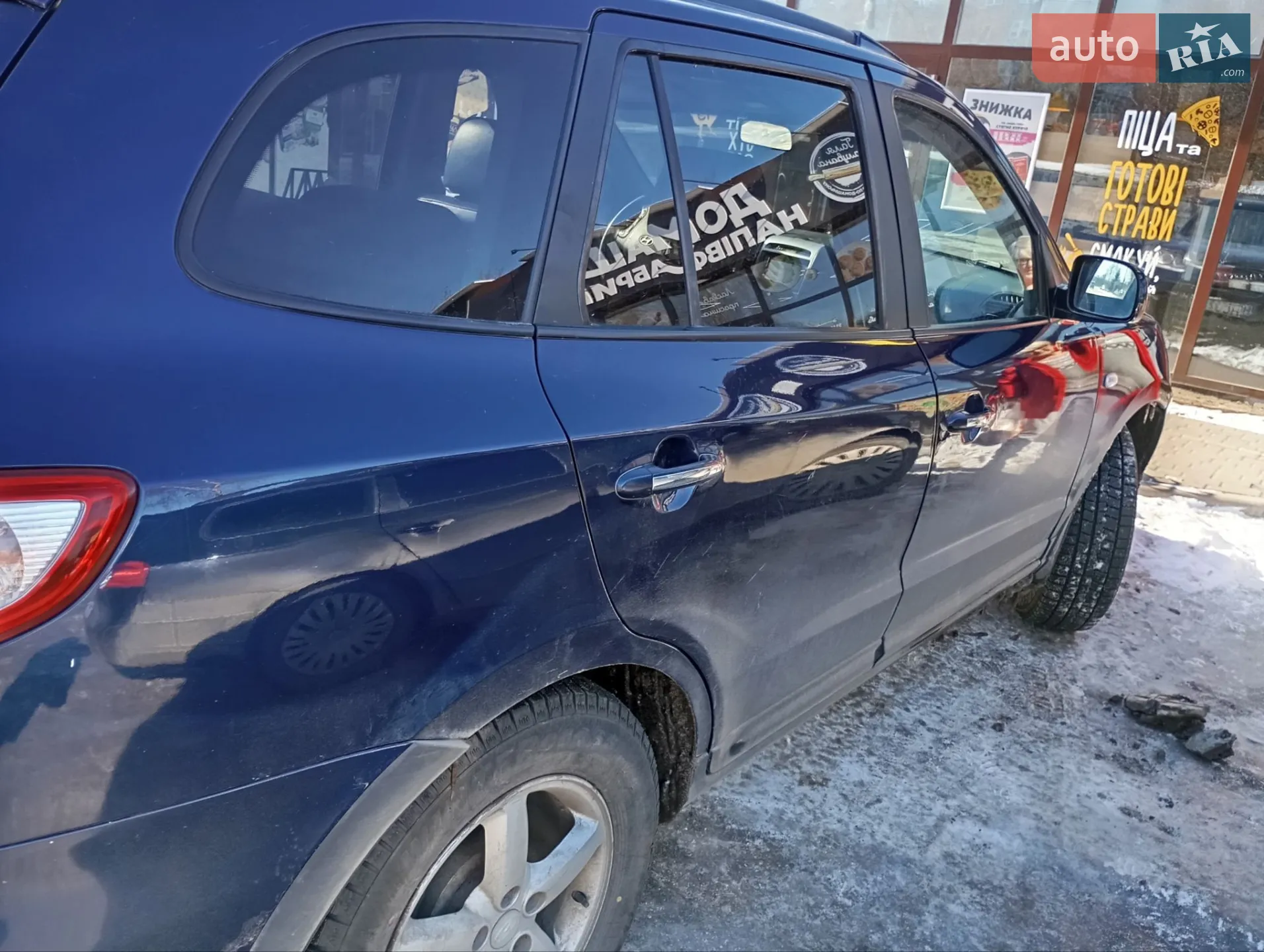 Hyundai Santa FE, 2006