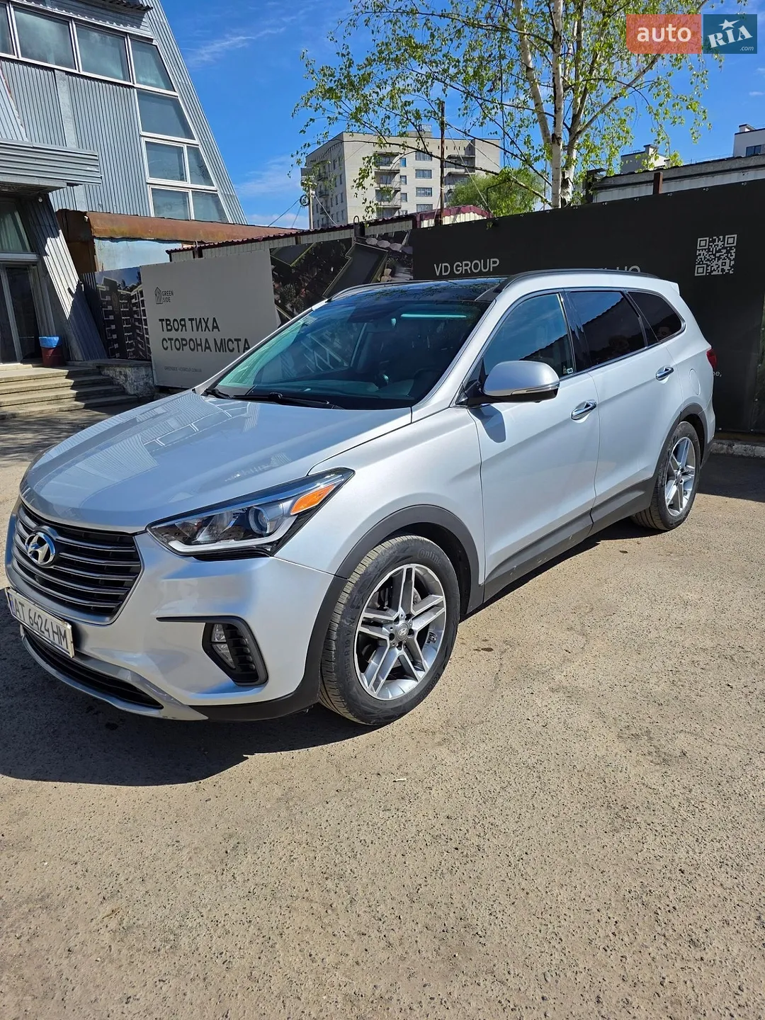 Hyundai Santa FE, 2016