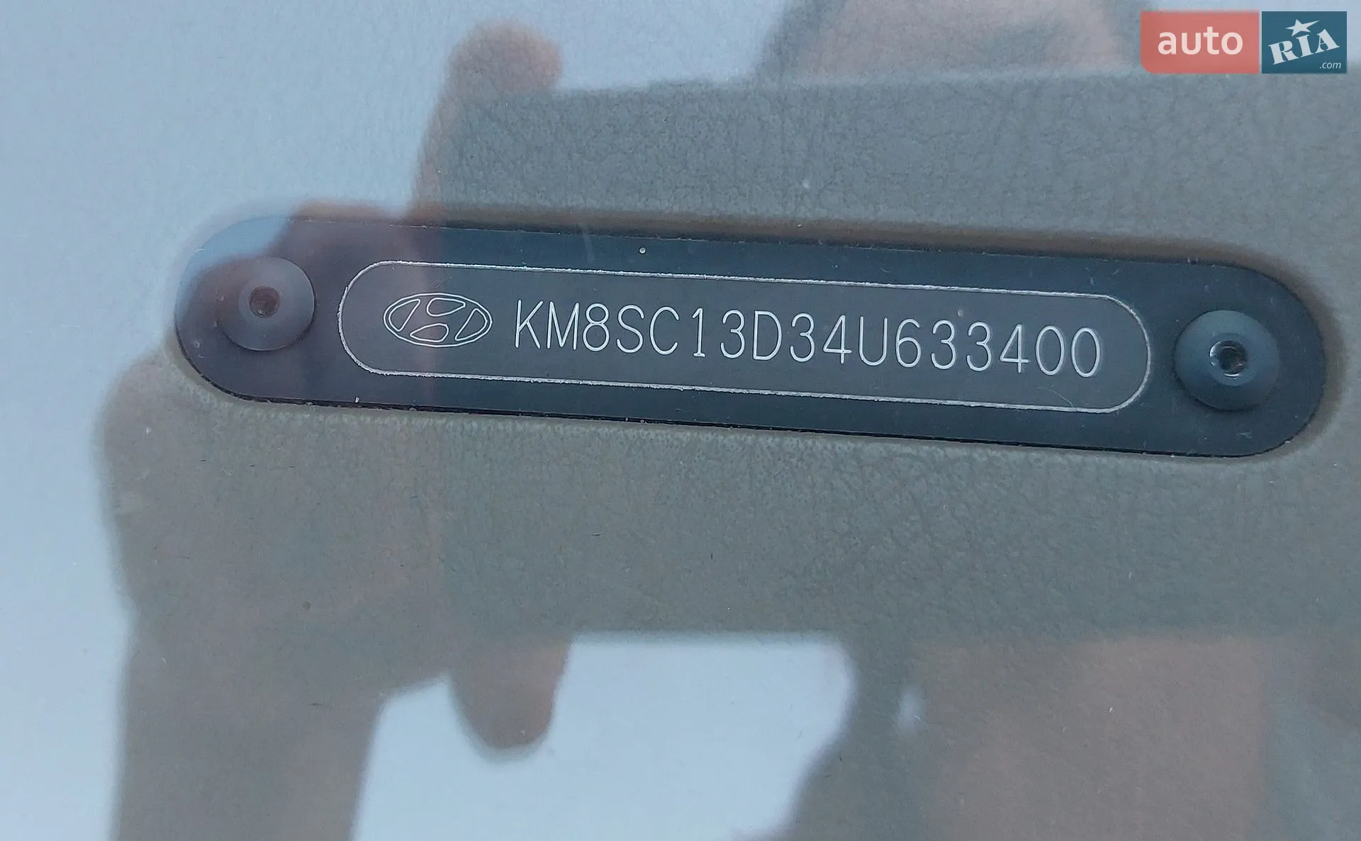 Hyundai Santa FE, 2004
