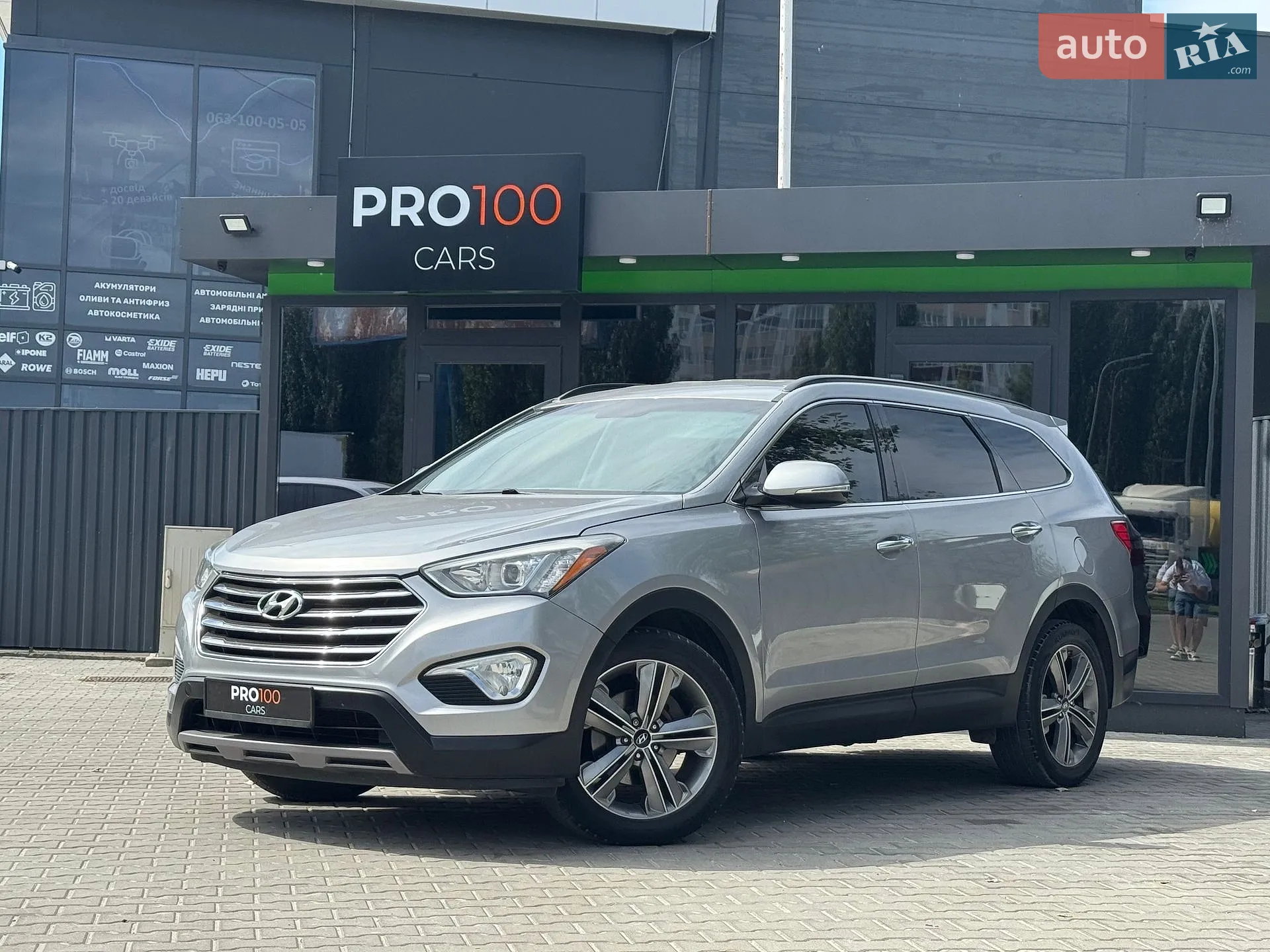 Hyundai Santa FE, 2013