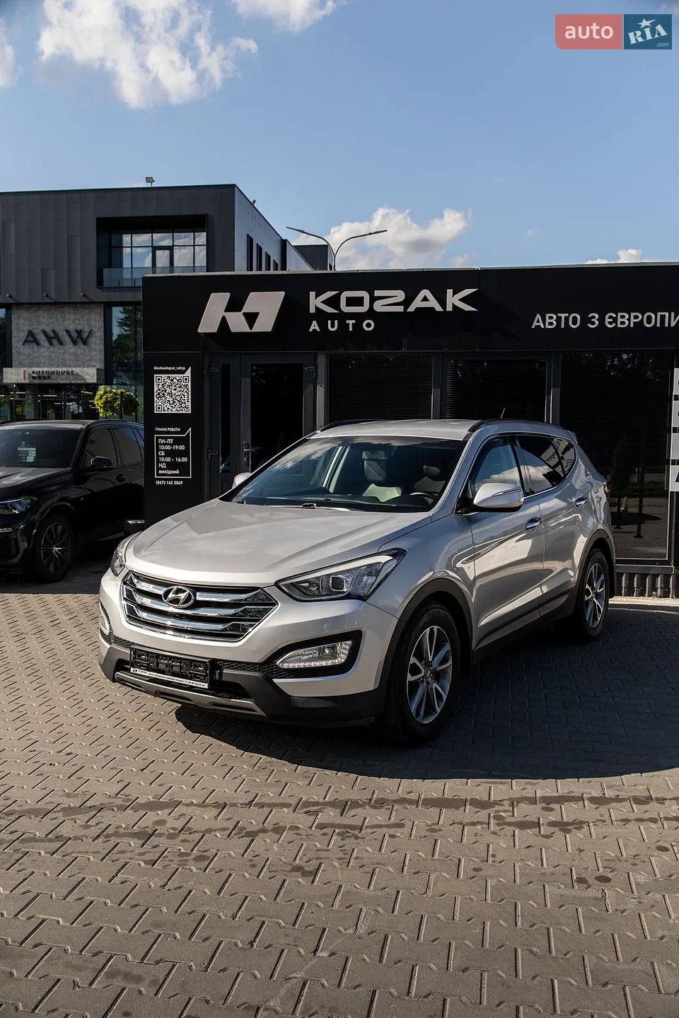Hyundai Santa FE, 2013