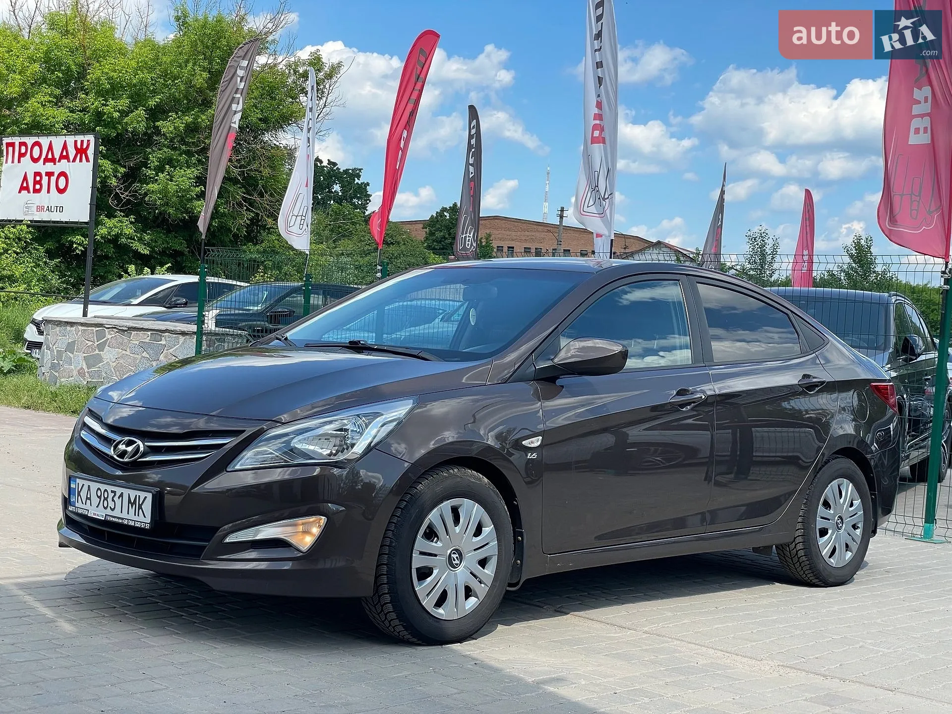 Hyundai Solaris, 2016
