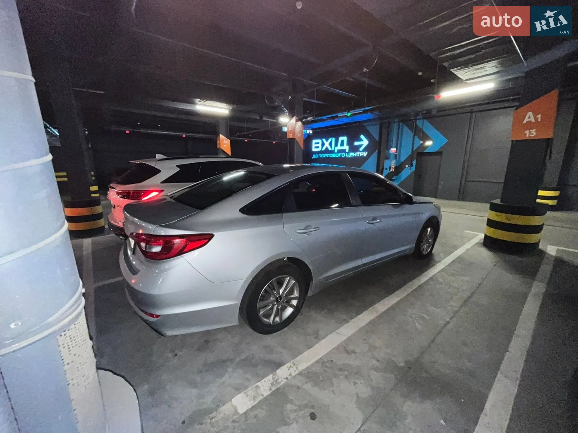 Hyundai Sonata, 2016
