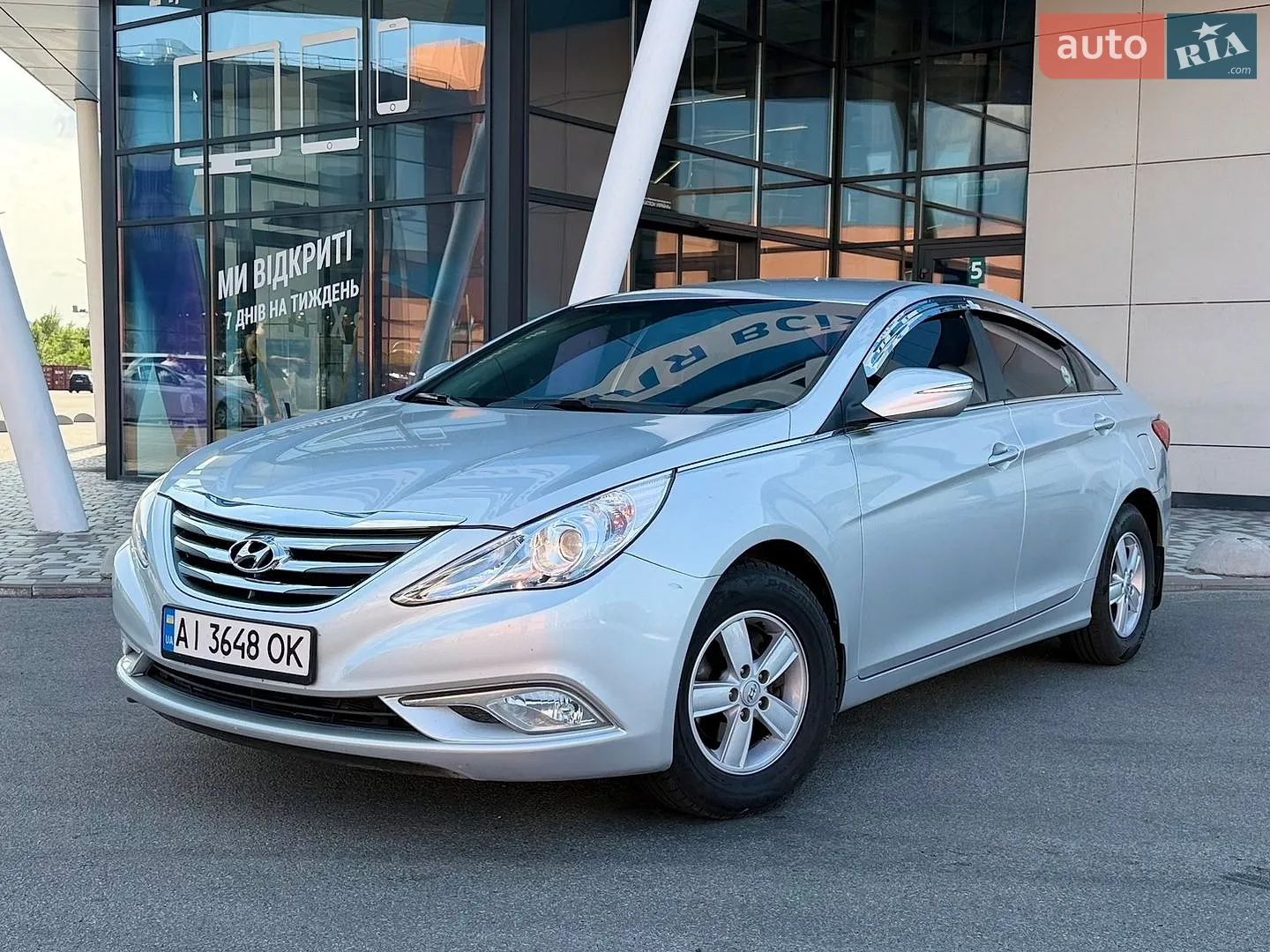Hyundai Sonata, 2016