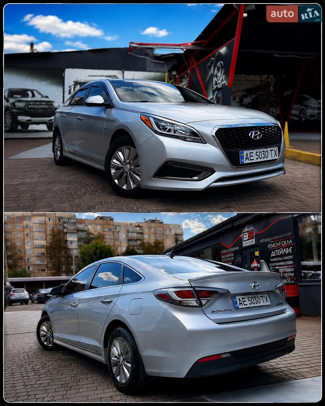 Hyundai Sonata, 2016